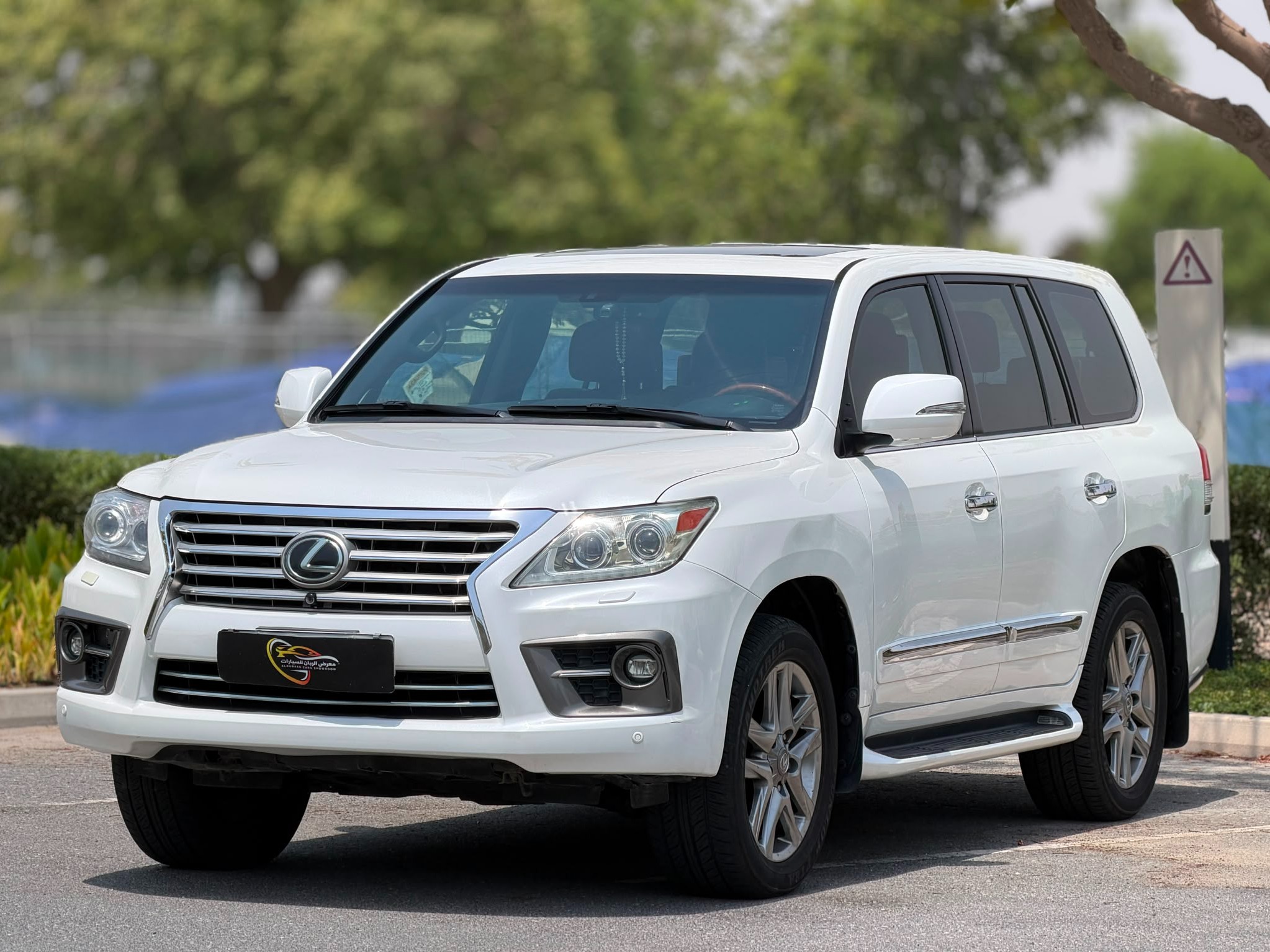 Lexus LX 570 S 2014 - Image 3