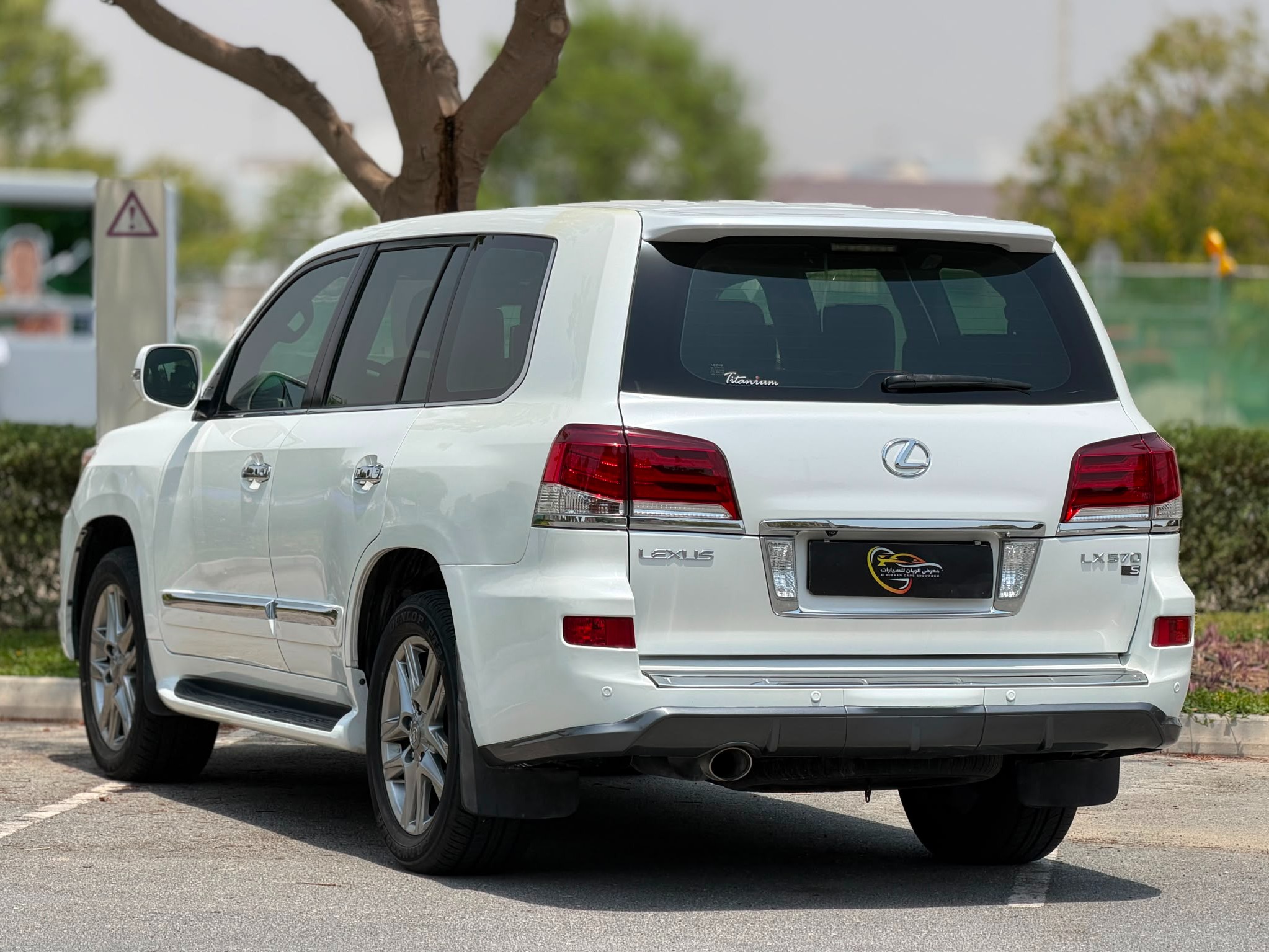 Lexus LX 570 S 2014 - Image 4