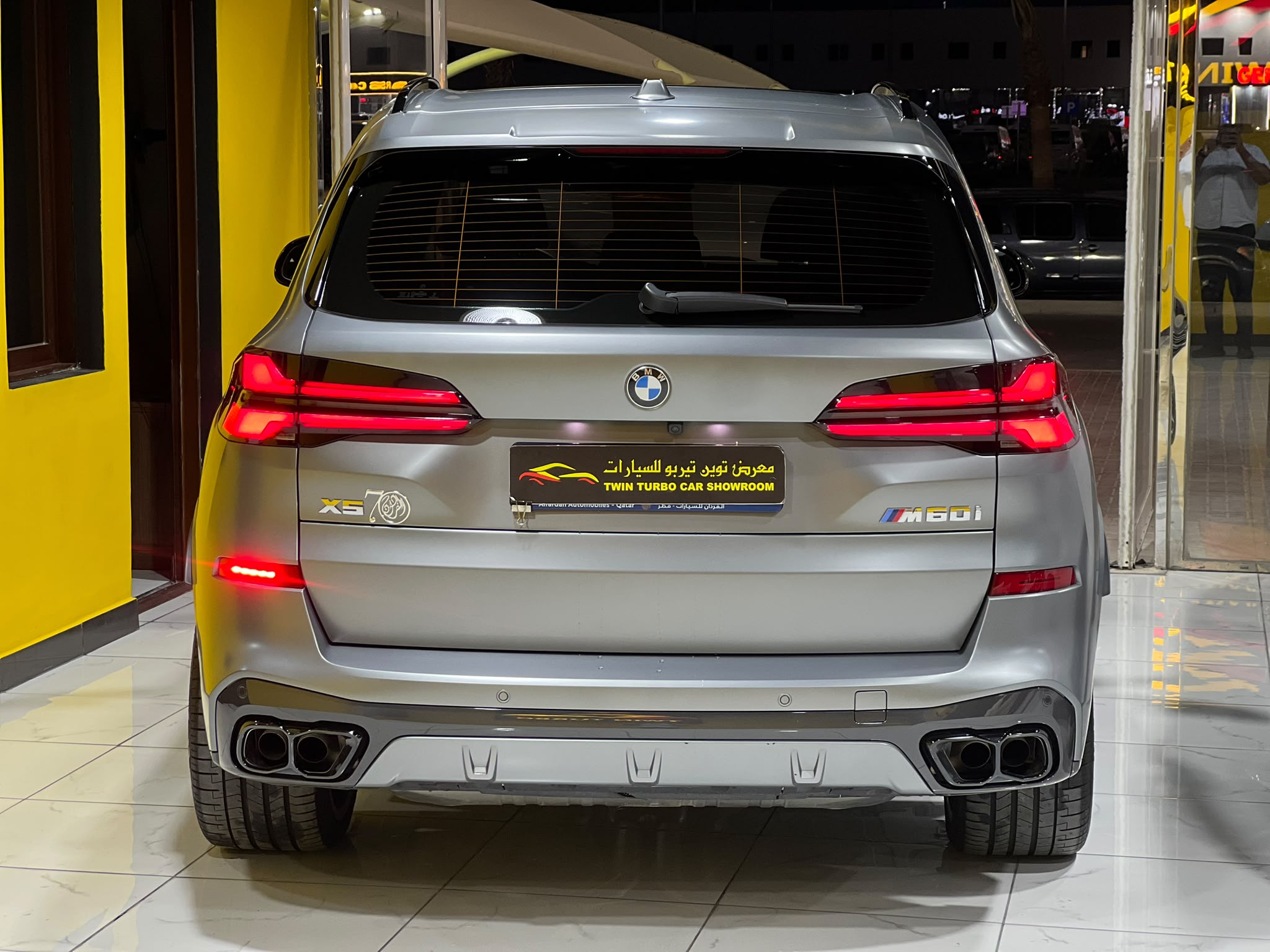 BMW X-Series X5 M 2025 - Image 2