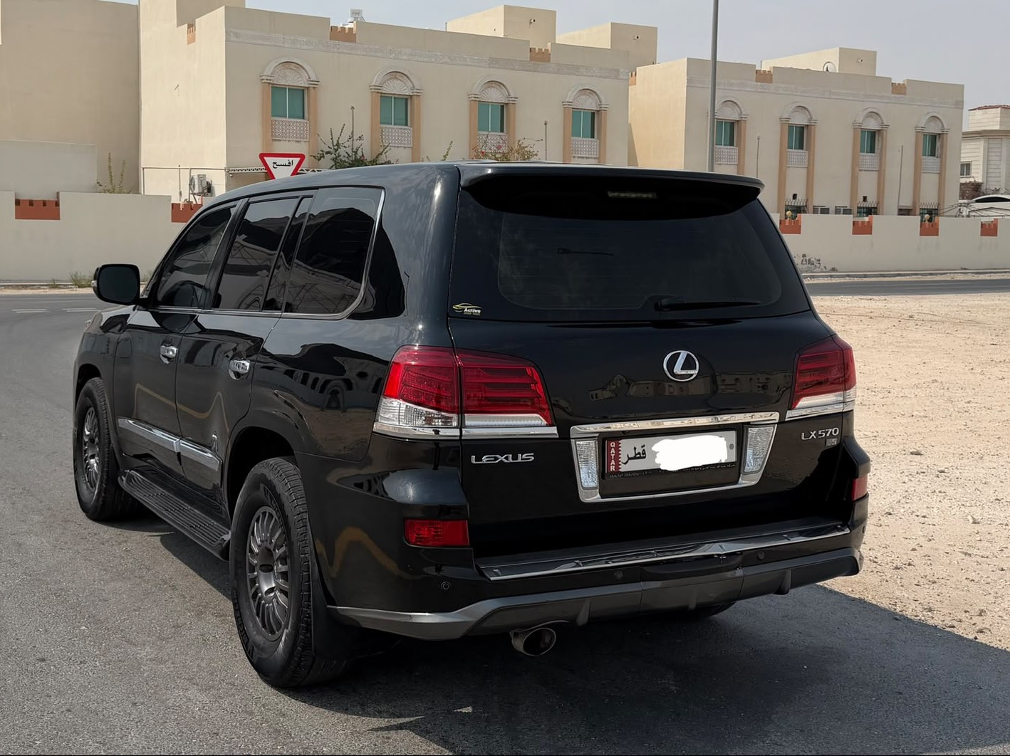Lexus LX 570 S 2014 - Image 4