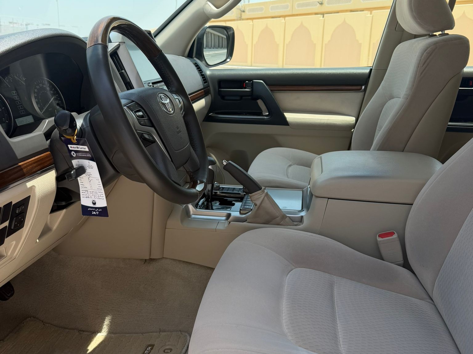 Toyota Land Cruiser GX.R 2018 - Image 3