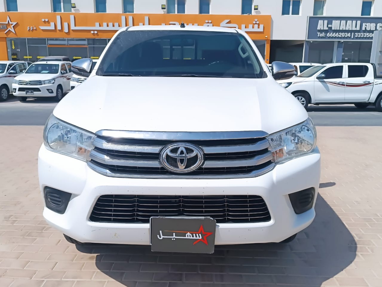 Toyota Hilux 2.7 ( 4WD ) 2022 - Image 2