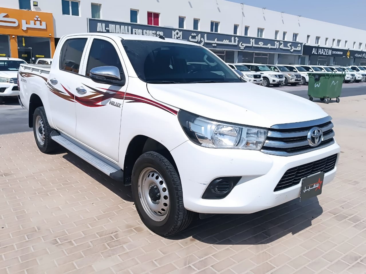 Toyota Hilux 2.7 ( 4WD ) 2022