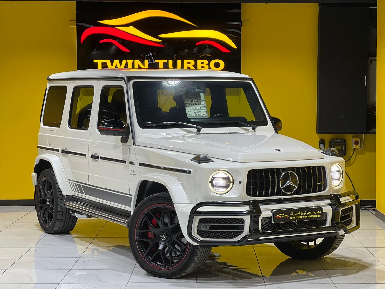 Mercedes-Benz G-Class 63 AMG 2019