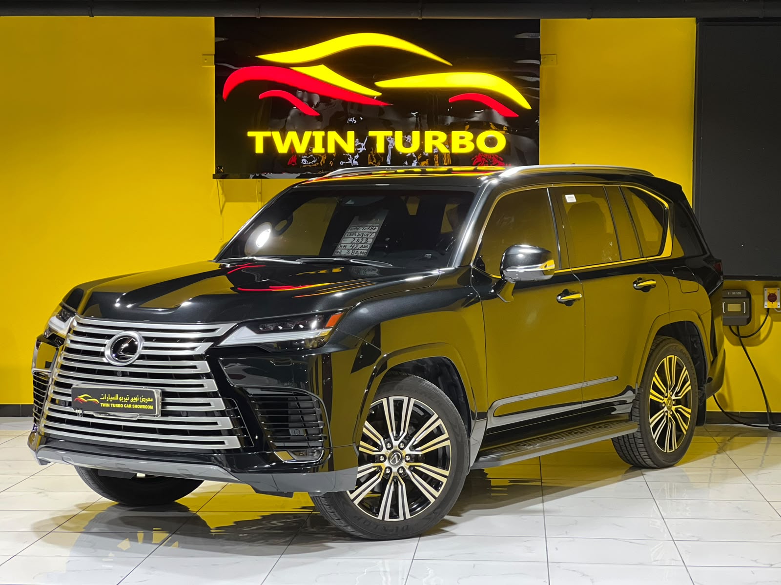 Lexus LX 600 Luxury  2023 - Image 1