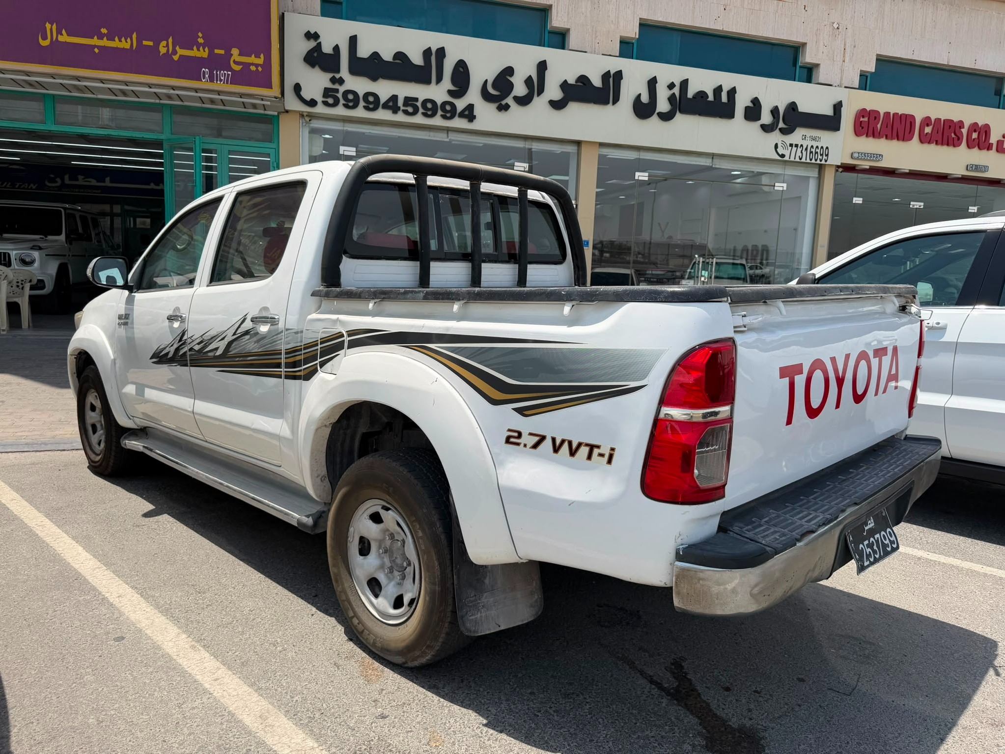Toyota Hilux 2.7 ( 4WD ) 2013 - Image 3