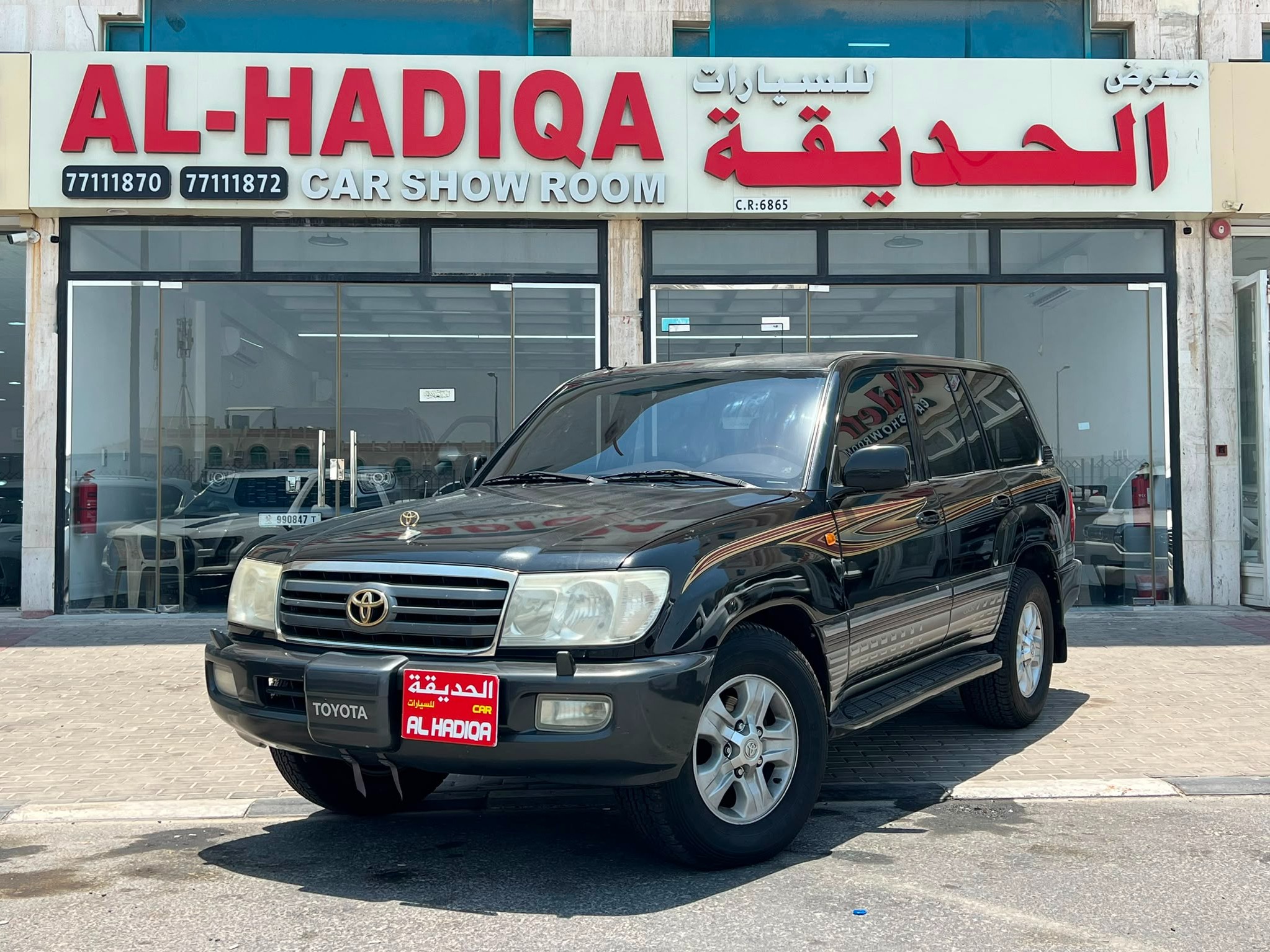 Toyota Land Cruiser GX.R 2005 - Image 1