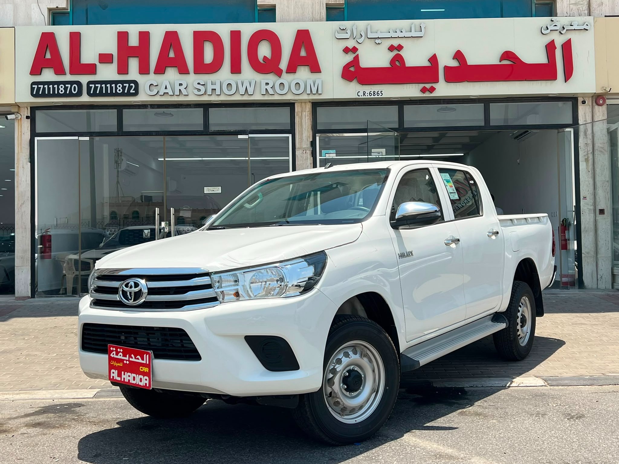 Toyota Hilux 2026 - Image 1