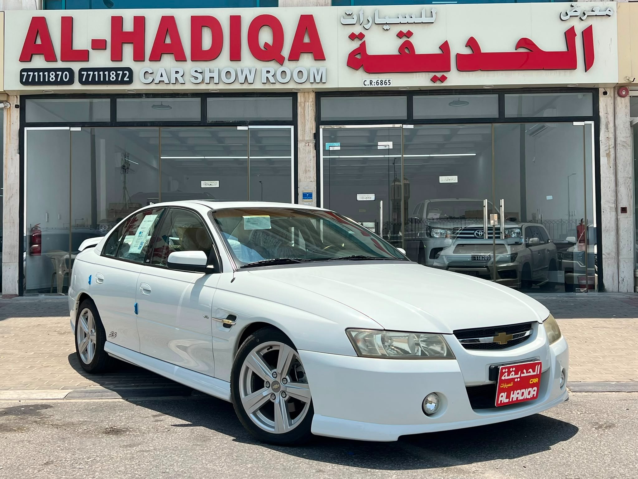 Chevrolet Lumina SS 2006 - Image 1