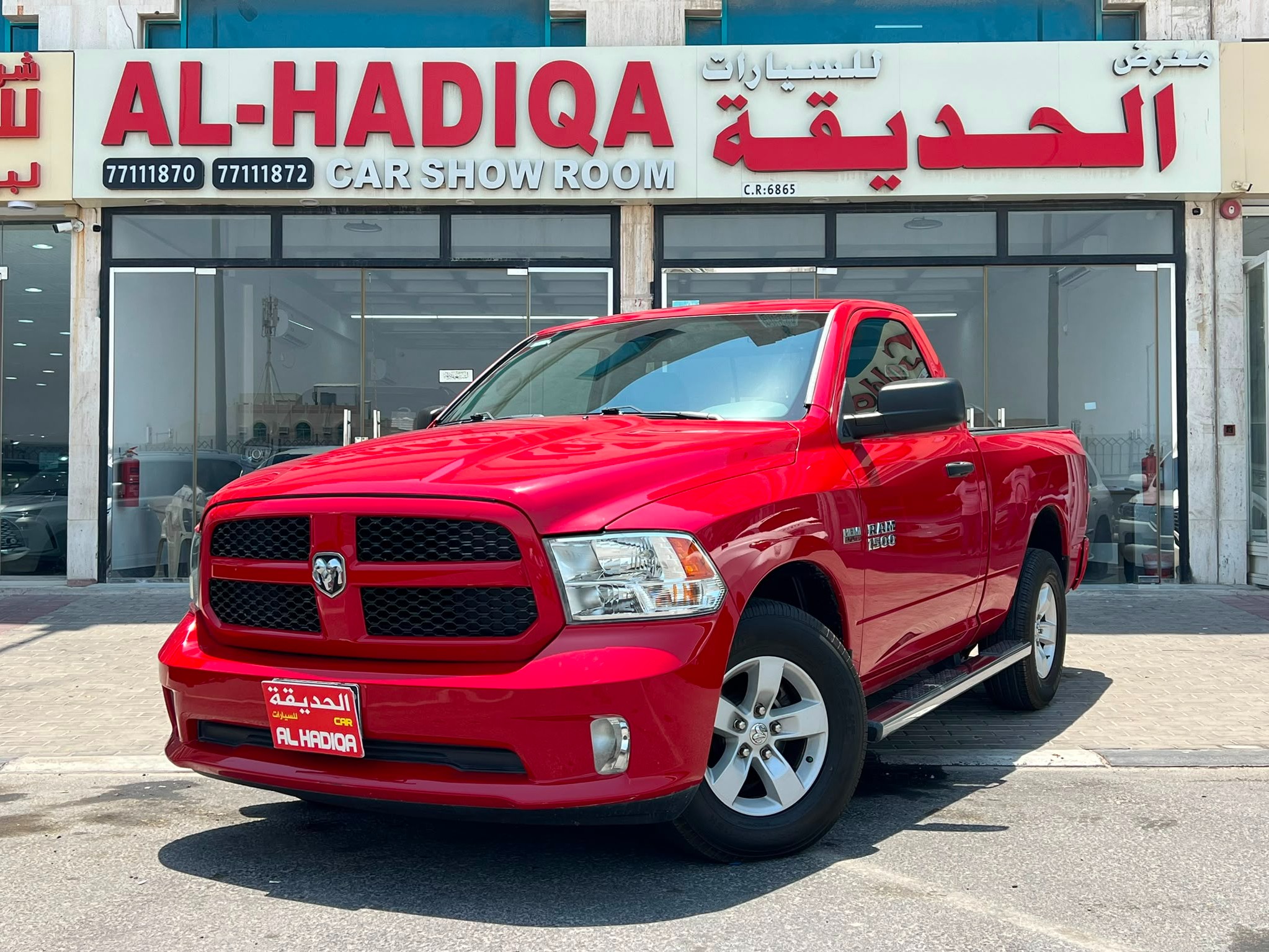 Dodge Ram 1500 2017 - Image 2