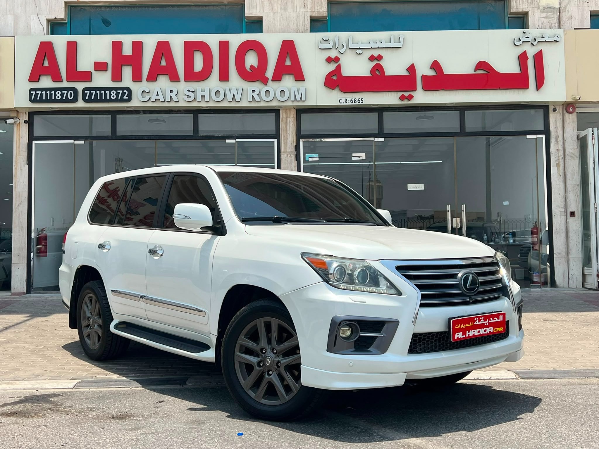 Lexus LX 570 S 2012 - Image 1