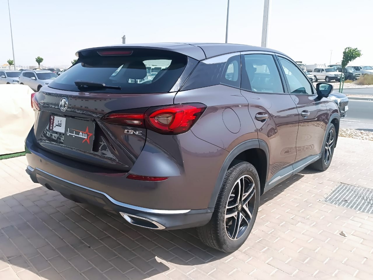 MG  One 2024 - Image 3
