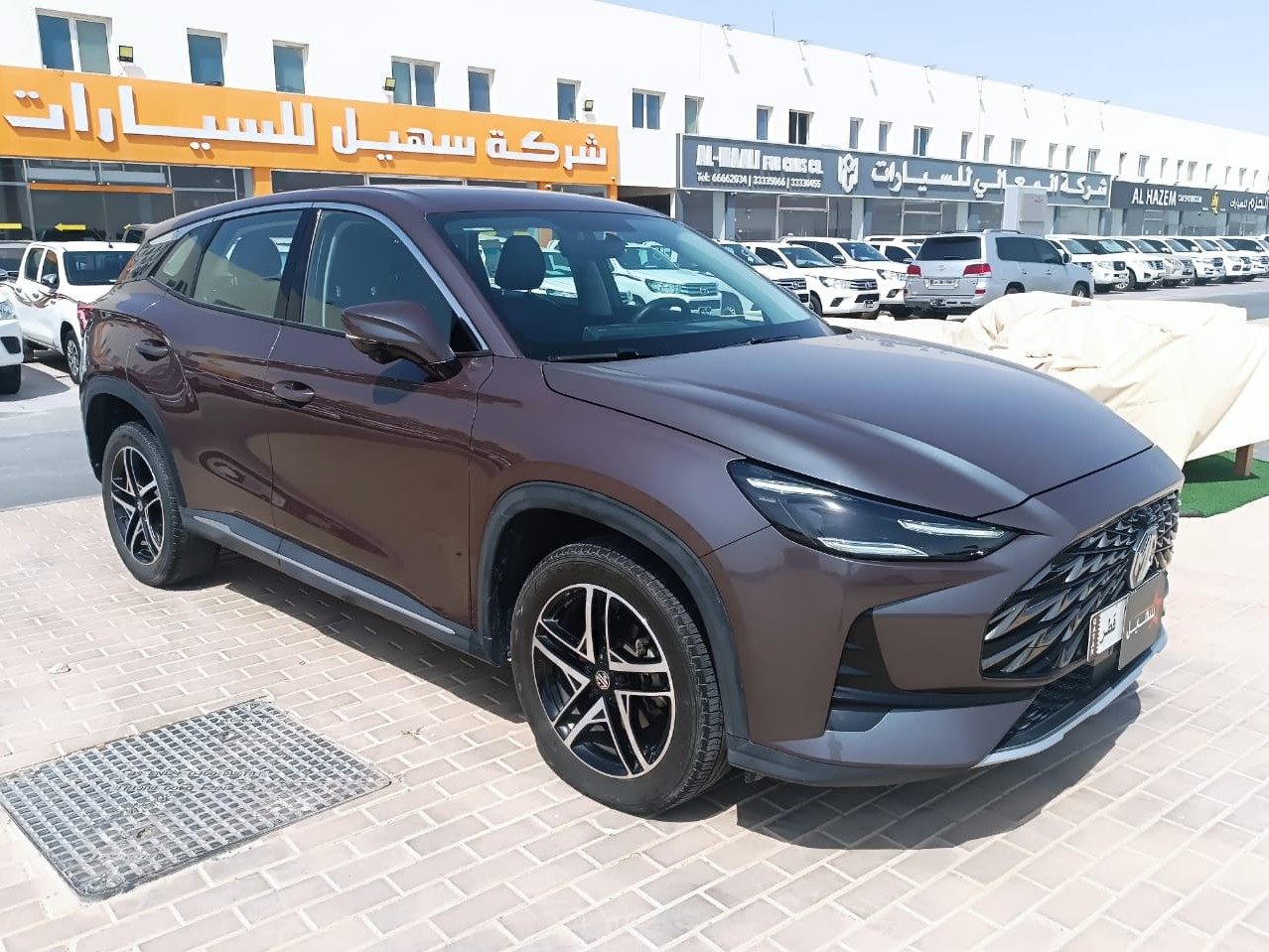MG  One 2024