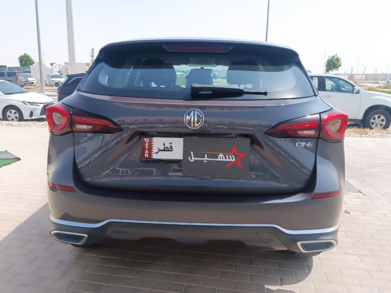 MG  One 2024 - Image 4