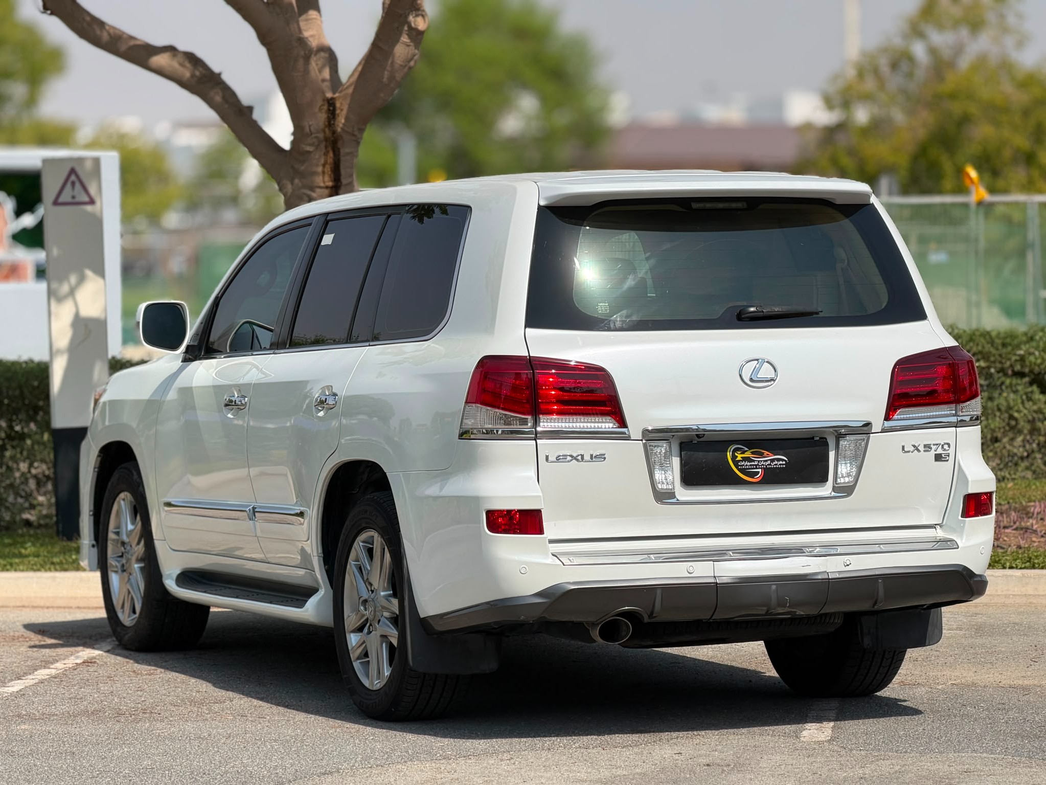 Lexus LX 570 S 2014 - Image 4