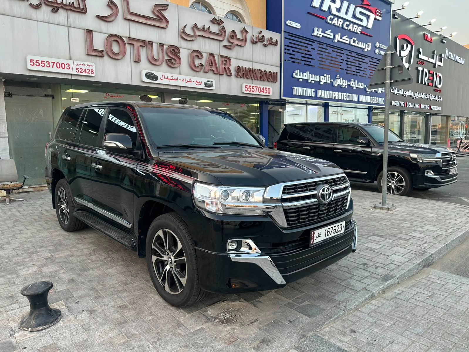 Toyota Land Cruiser GXR v8 2009