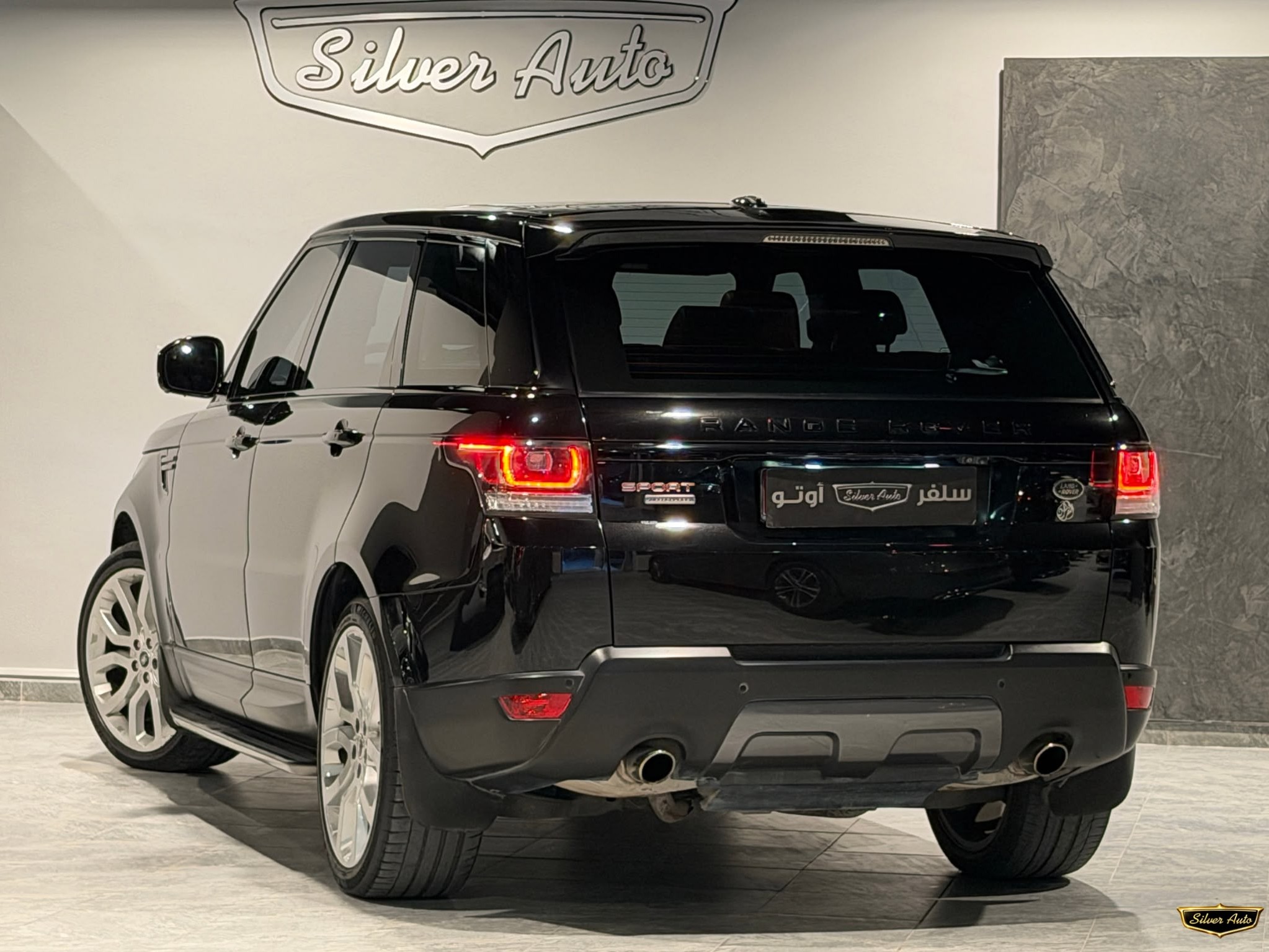 Land Rover Range Rover Sport SuperCharged 2016 - Image 3