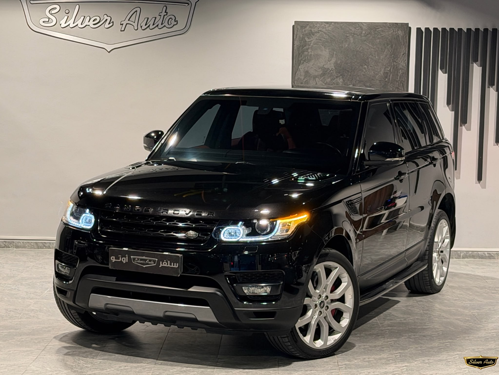 Land Rover Range Rover Sport SuperCharged 2016 - Image 2