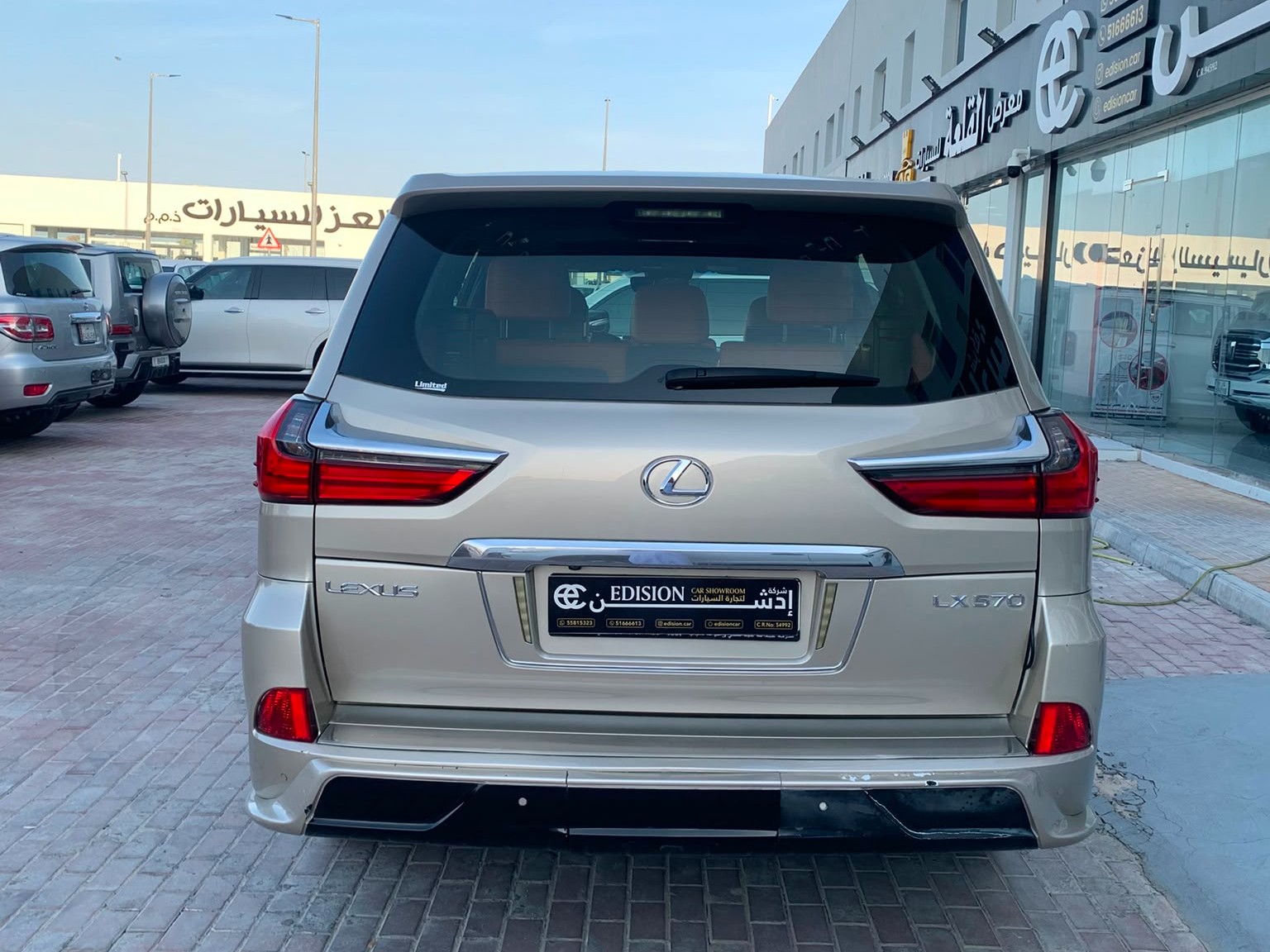 Lexus LX 570 2016 - Image 3