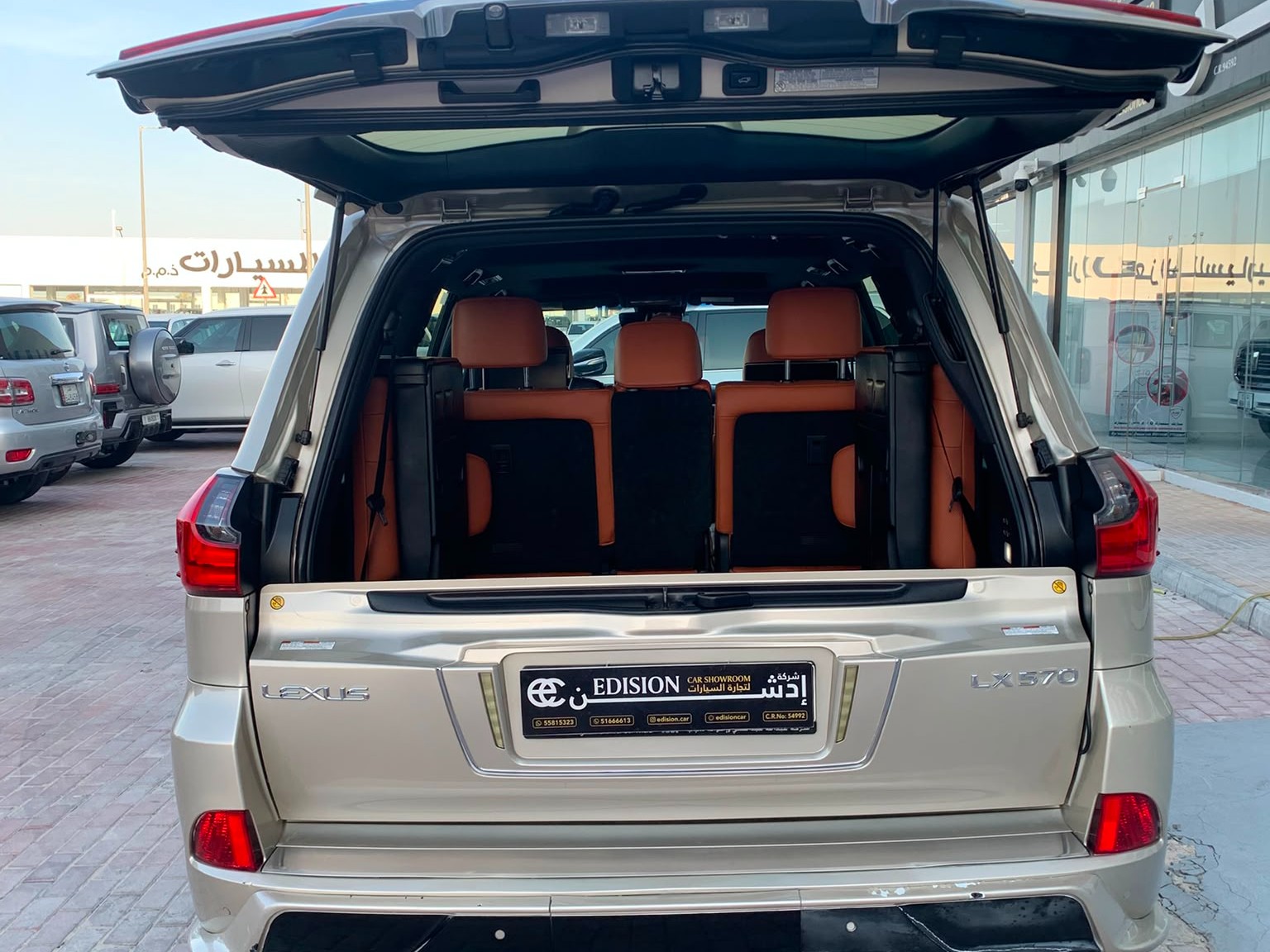 Lexus LX 570 2016 - Image 4