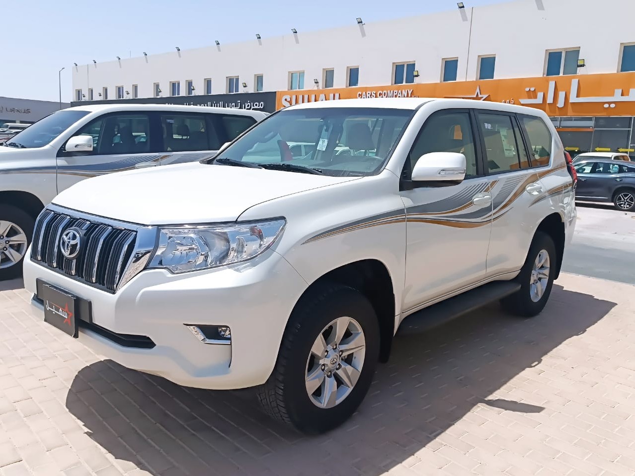 Toyota Prado 2023