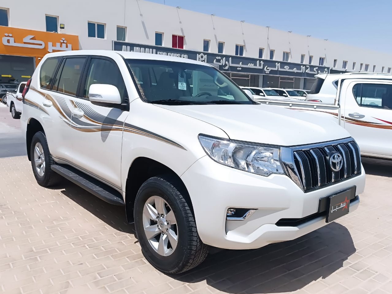 Toyota Prado TXL 2023