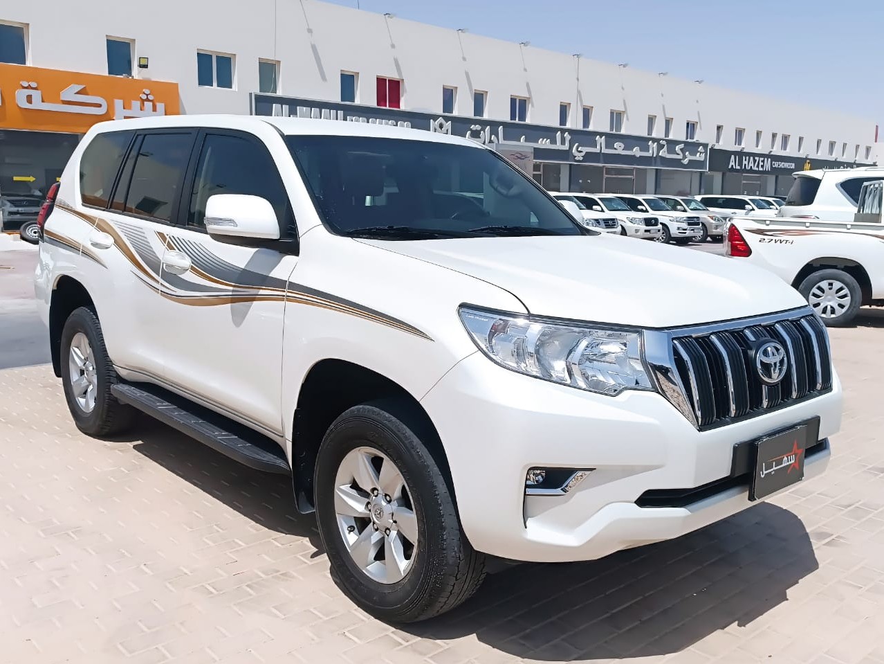 Toyota Prado TXL 2024