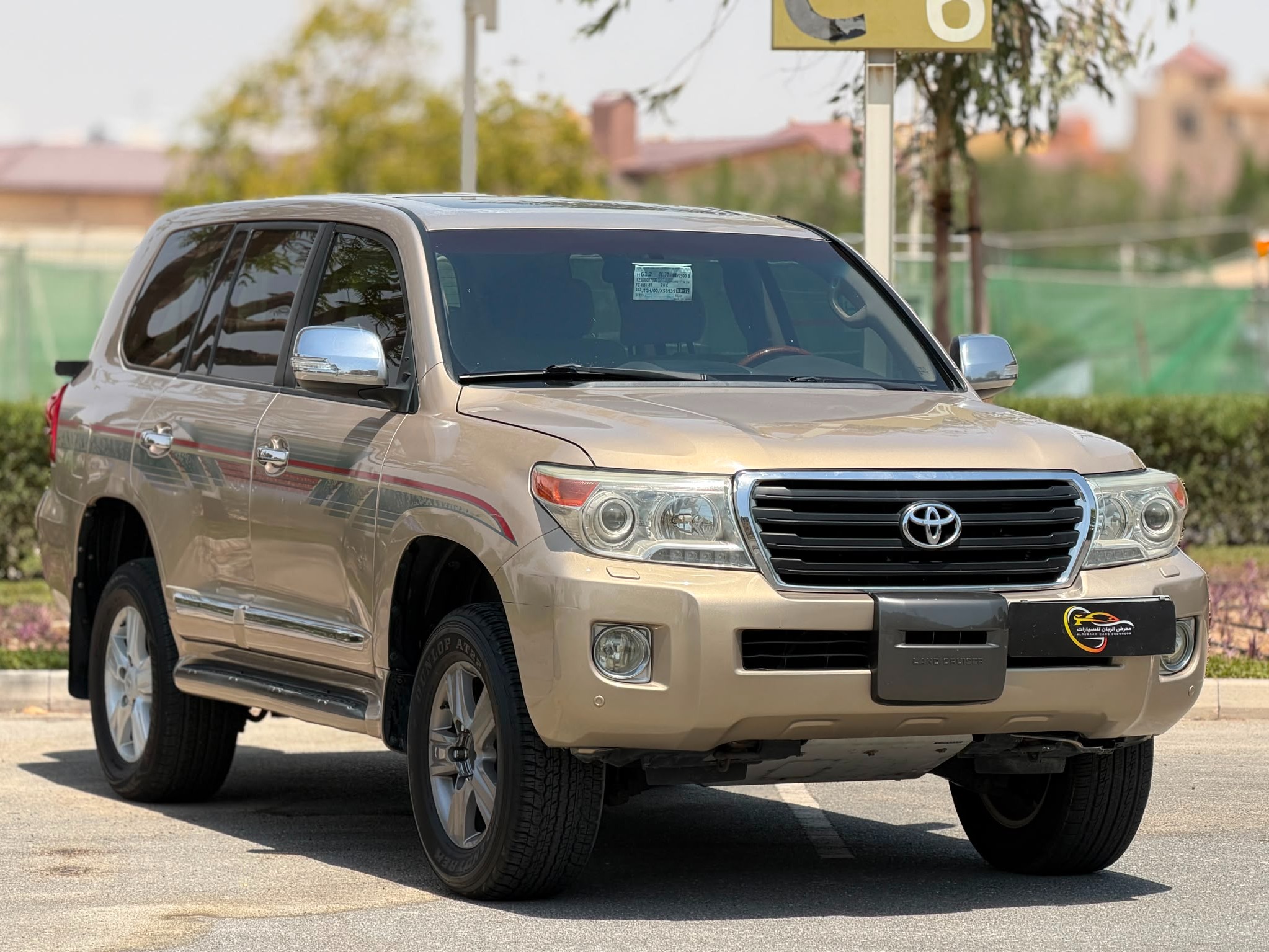Toyota Land Cruiser GX.R 2012