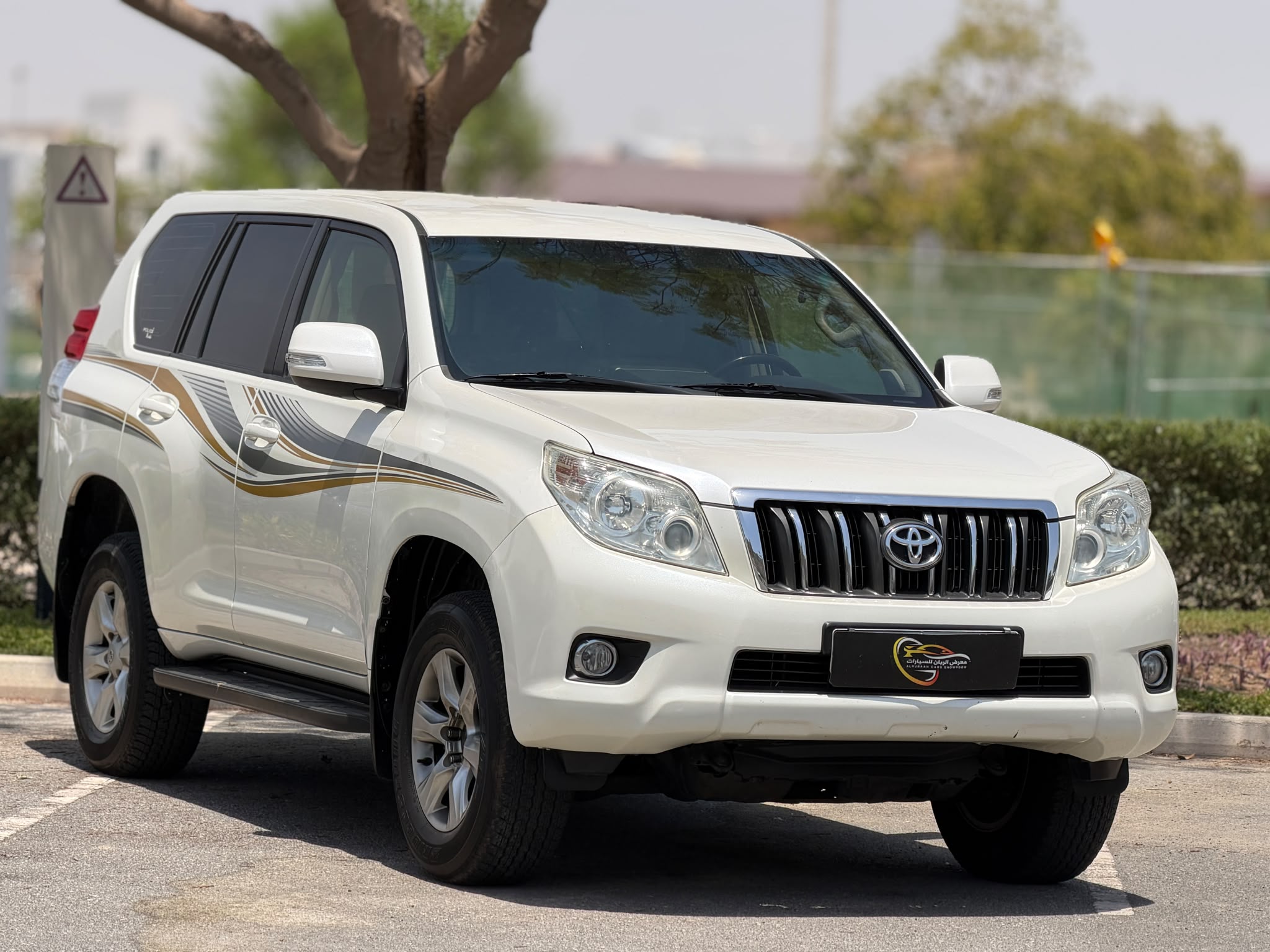 Toyota Prado TXL V.6 2013