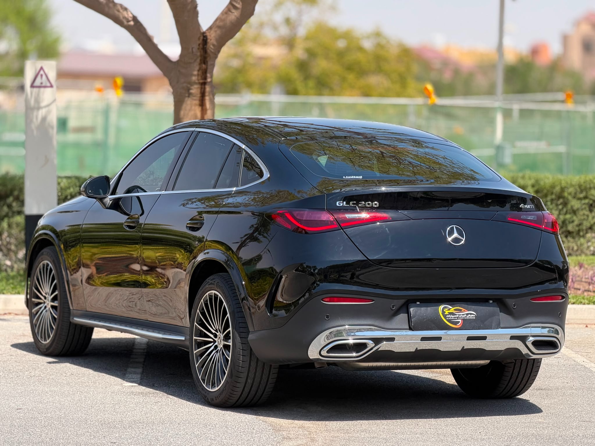 Mercedes-Benz GLC  200 2025 - Image 4