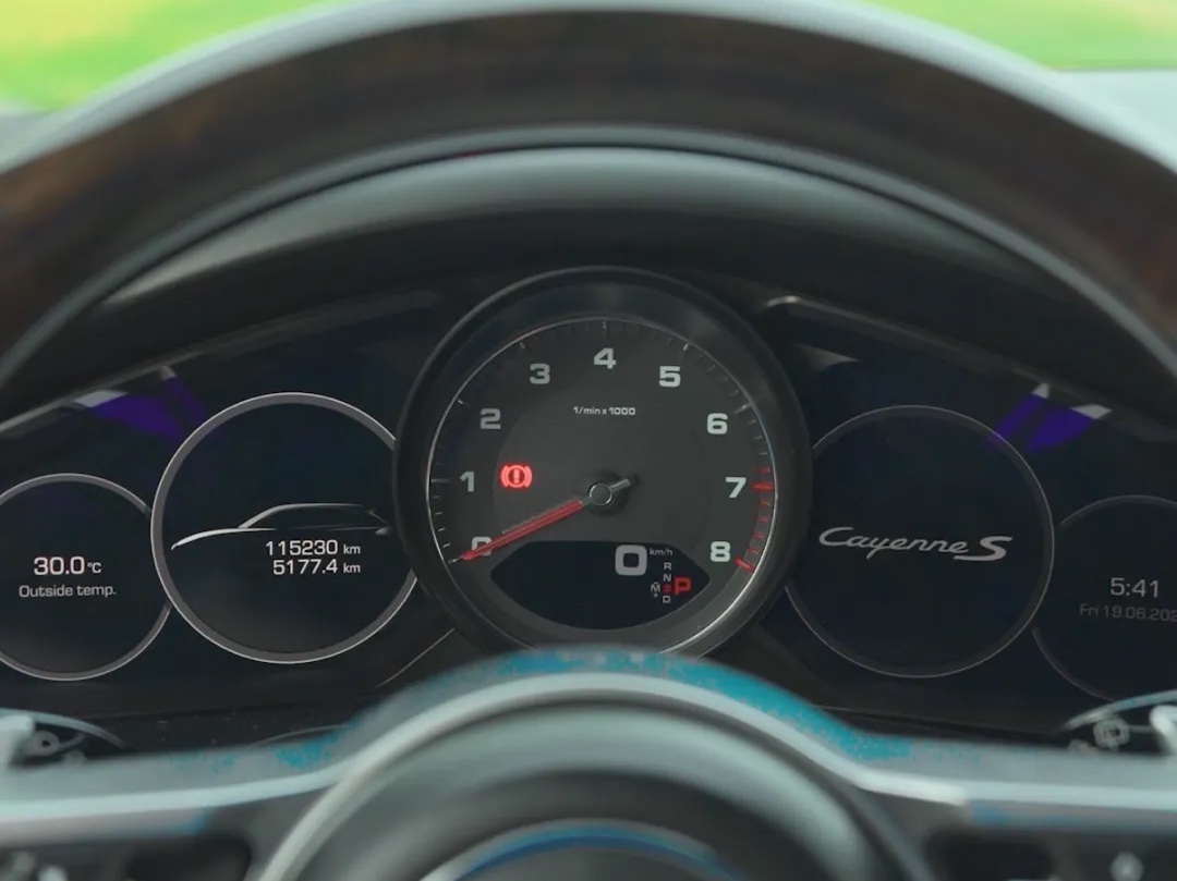Porsche Cayenne S  2018 - Image 1