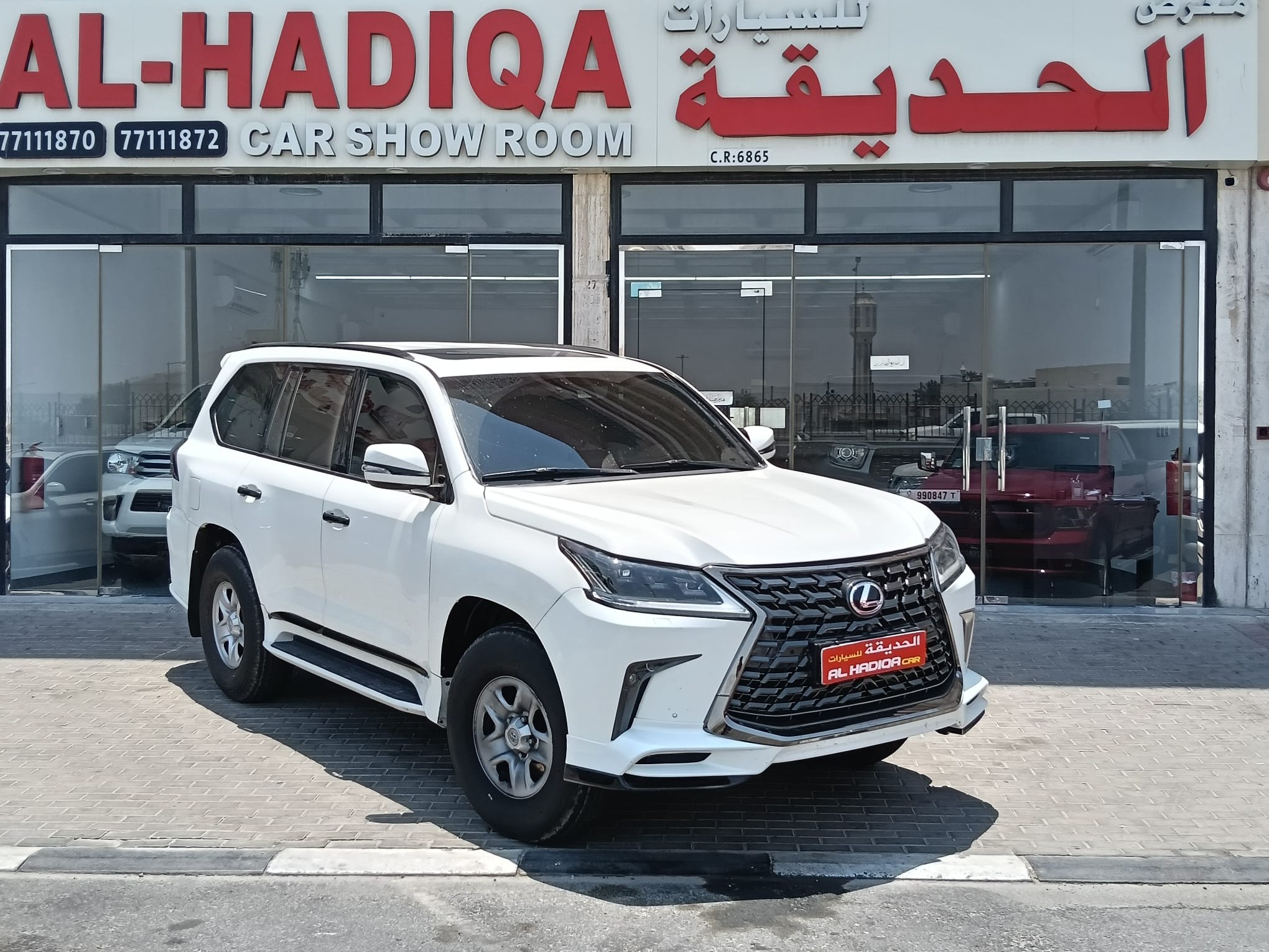 Lexus LX 570 S 2016 - Image 1