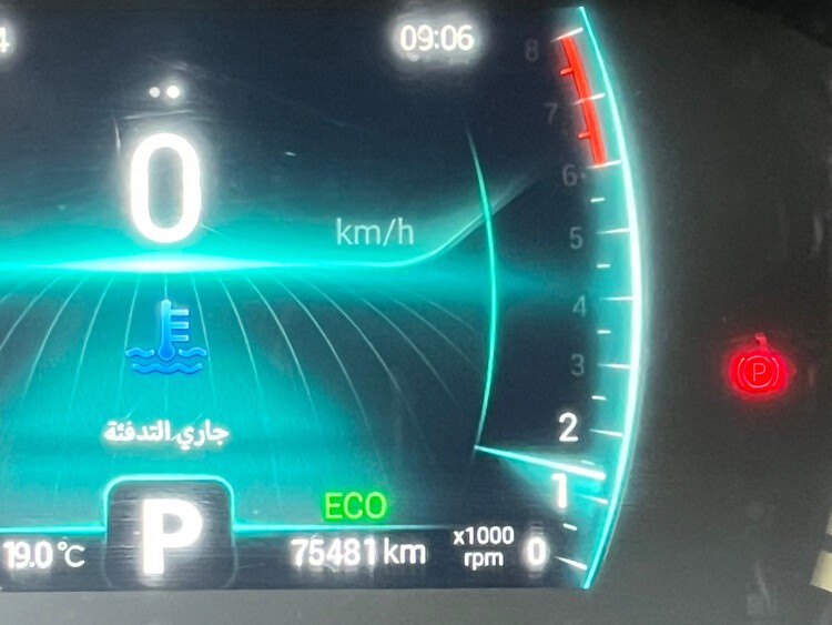 CHERY TIGGO 4 PRO 2022 - Image 4