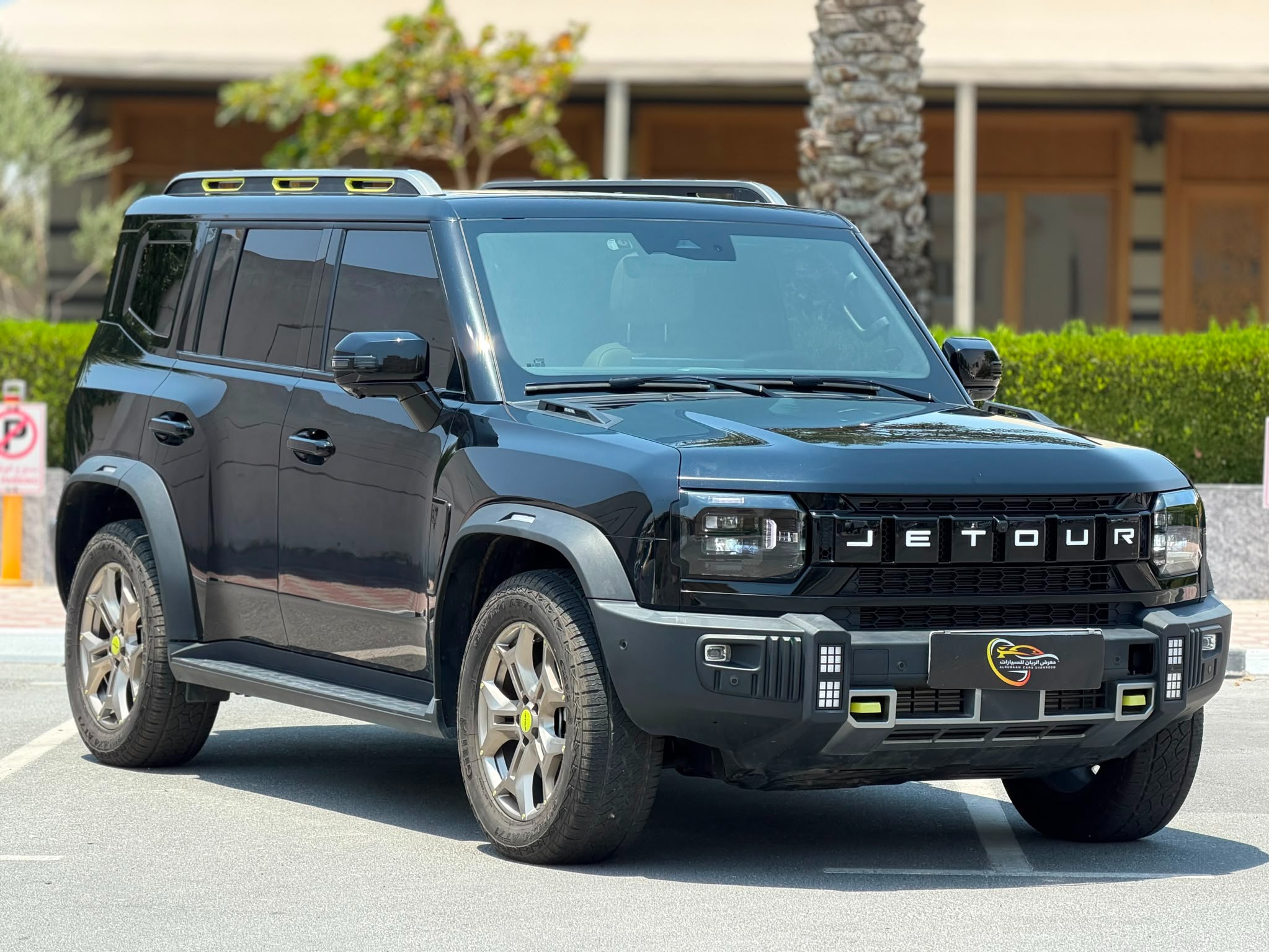 Jetour  T2 Luxury Plus  2027