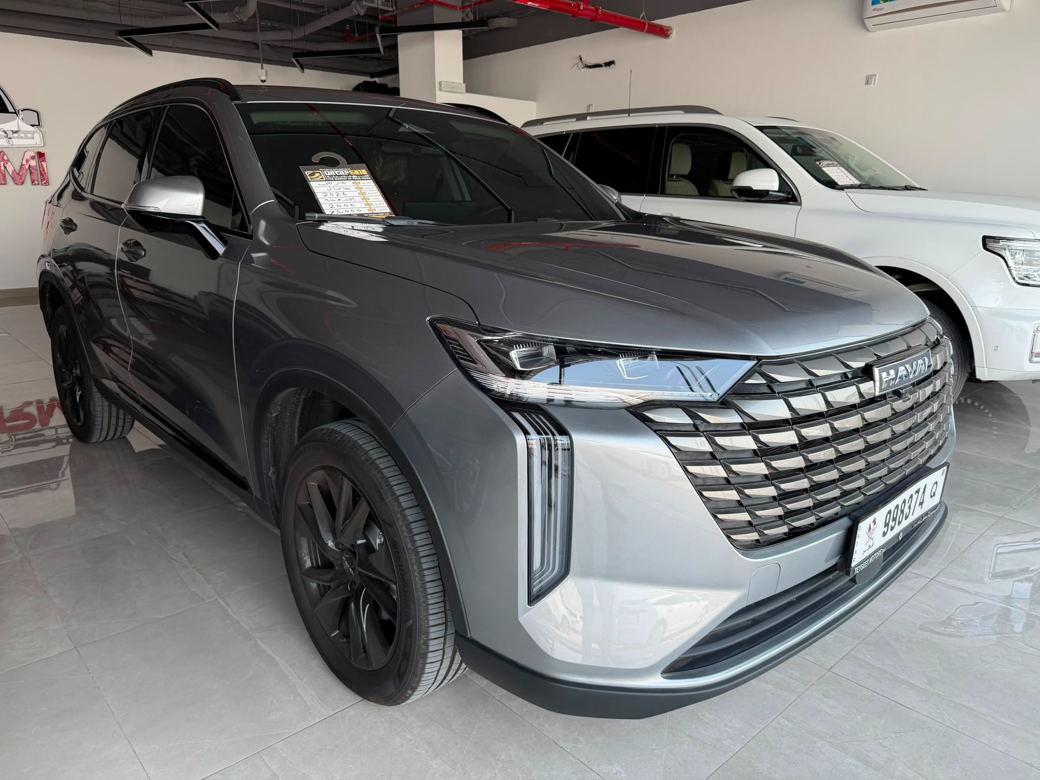 GWM Haval H6 2026