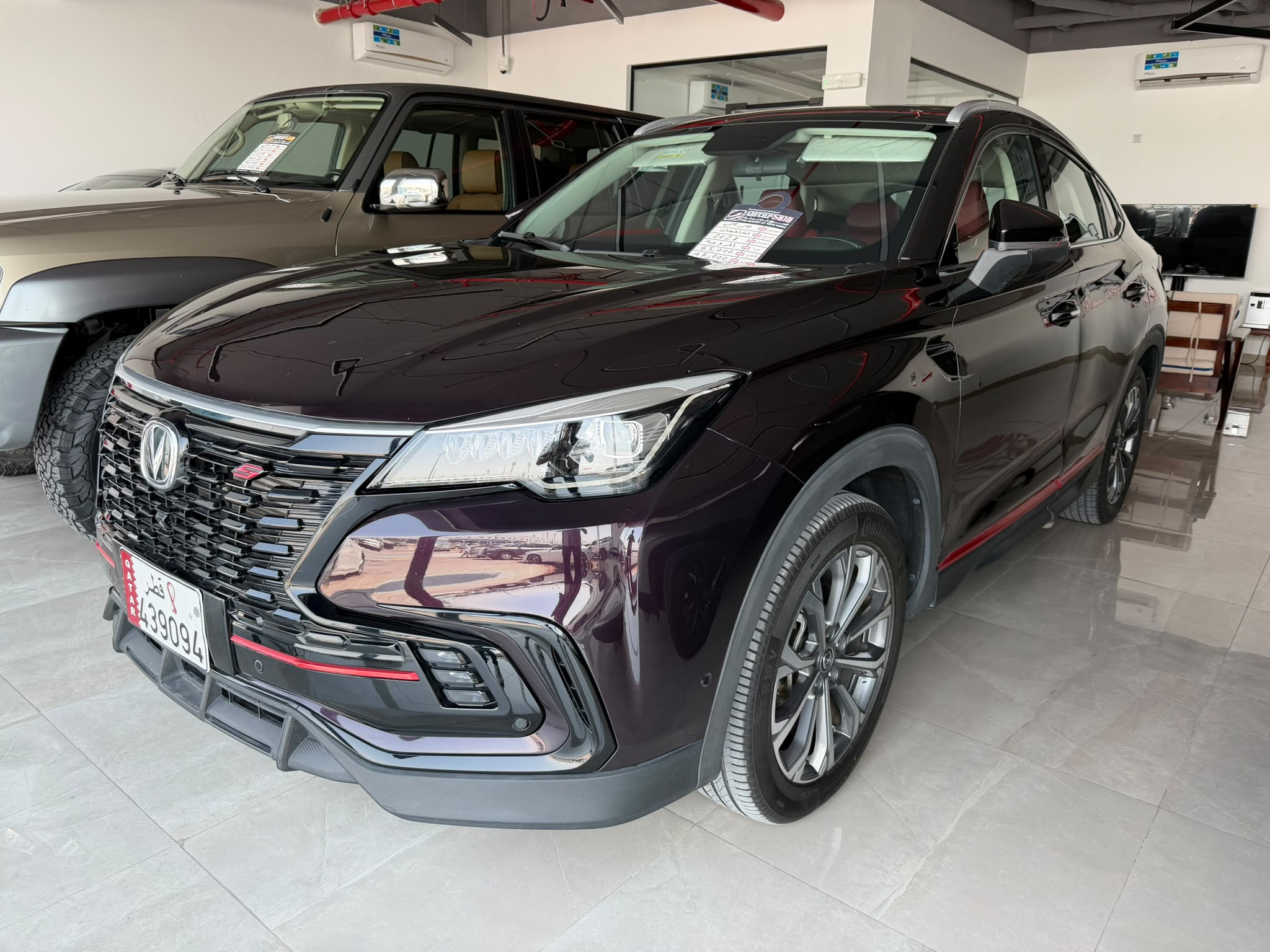 Changan CS85 2023