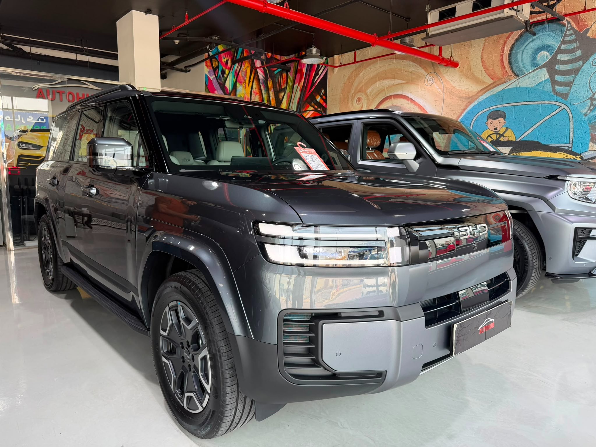 BYD Ti7 2027