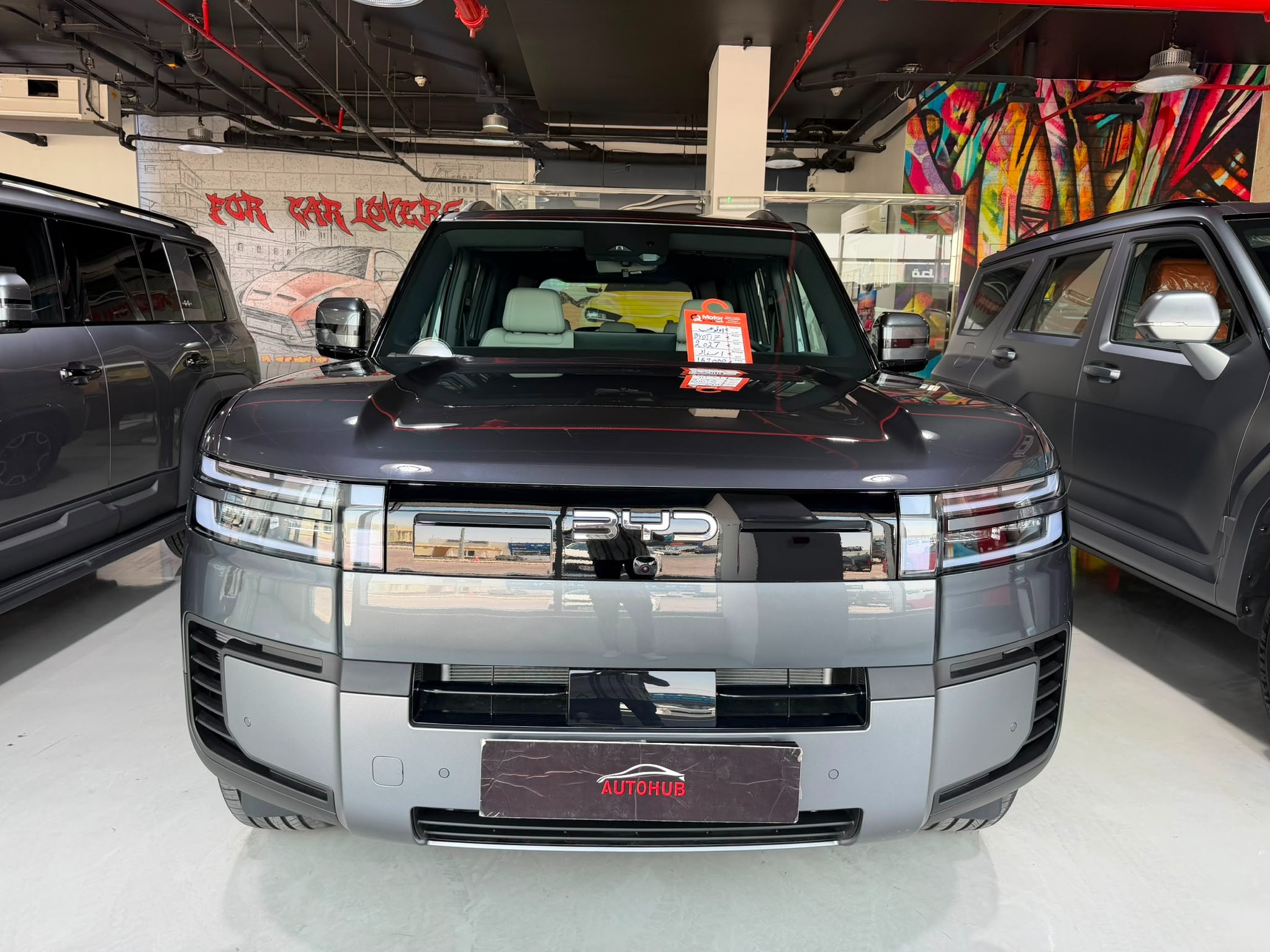 BYD Ti7 2027 - Image 2