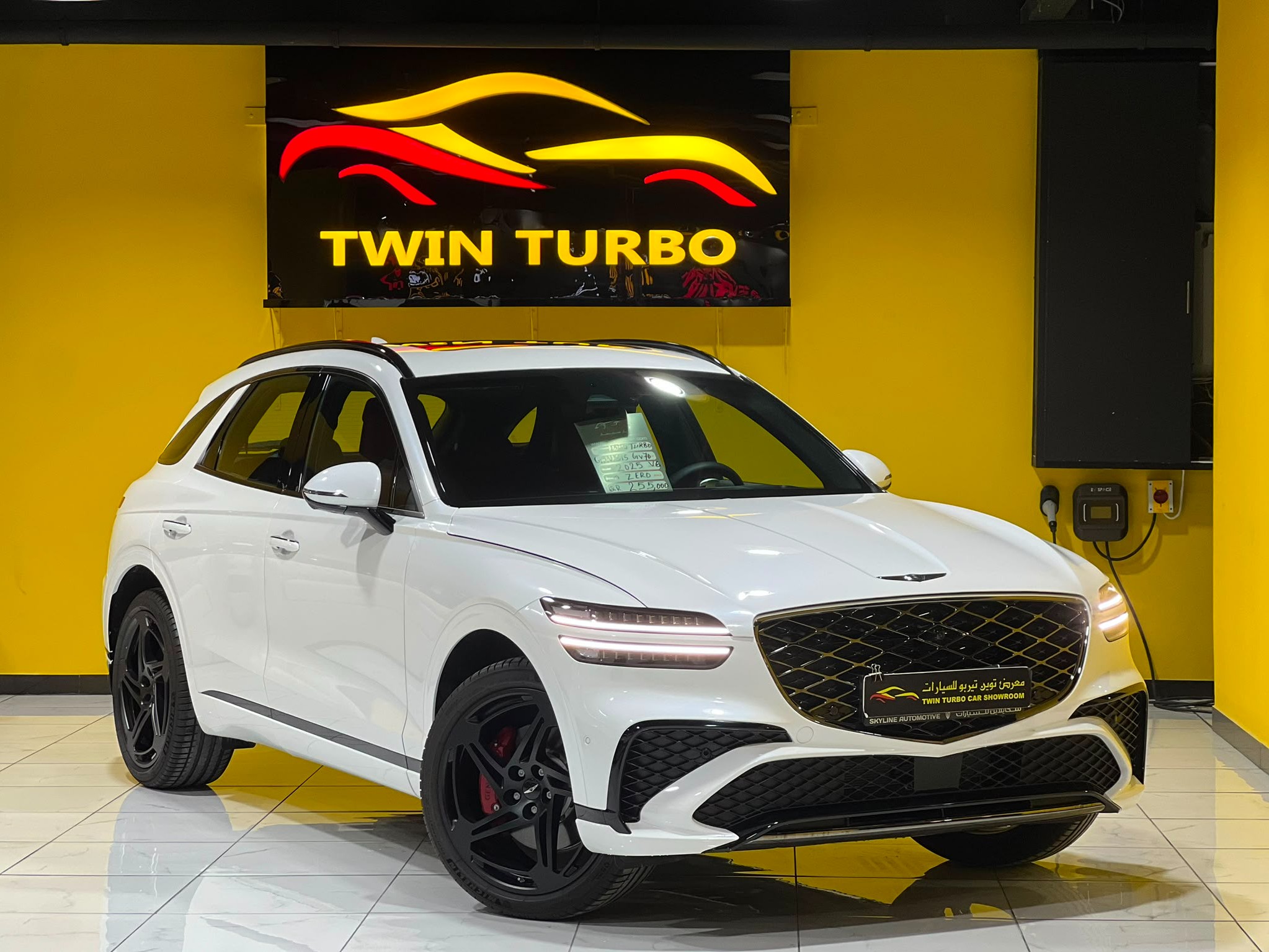 Genesis G70 2025 - Image 1