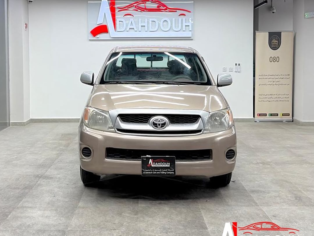 Toyota Hilux 2010 - Image 2