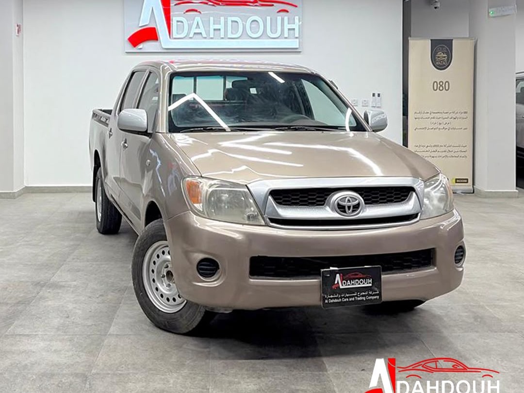 Toyota Hilux 2010 - Image 1