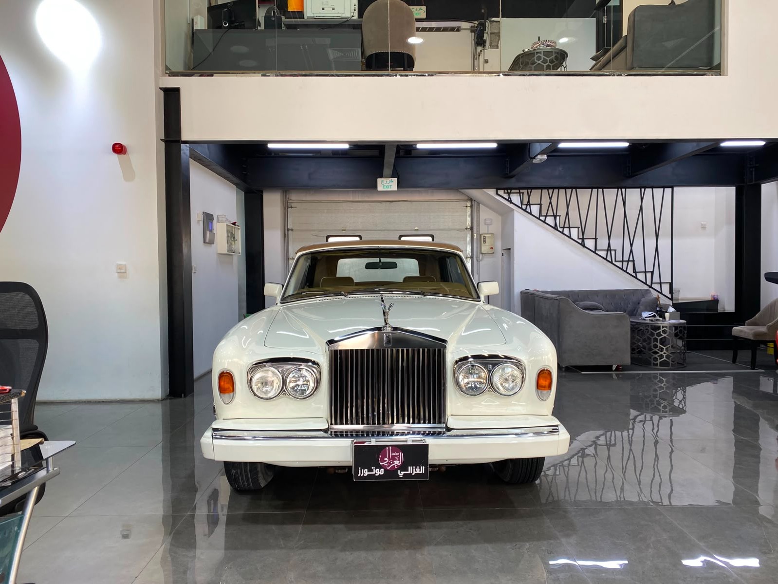 Rolls-Royce Corniche 1988 - Image 2