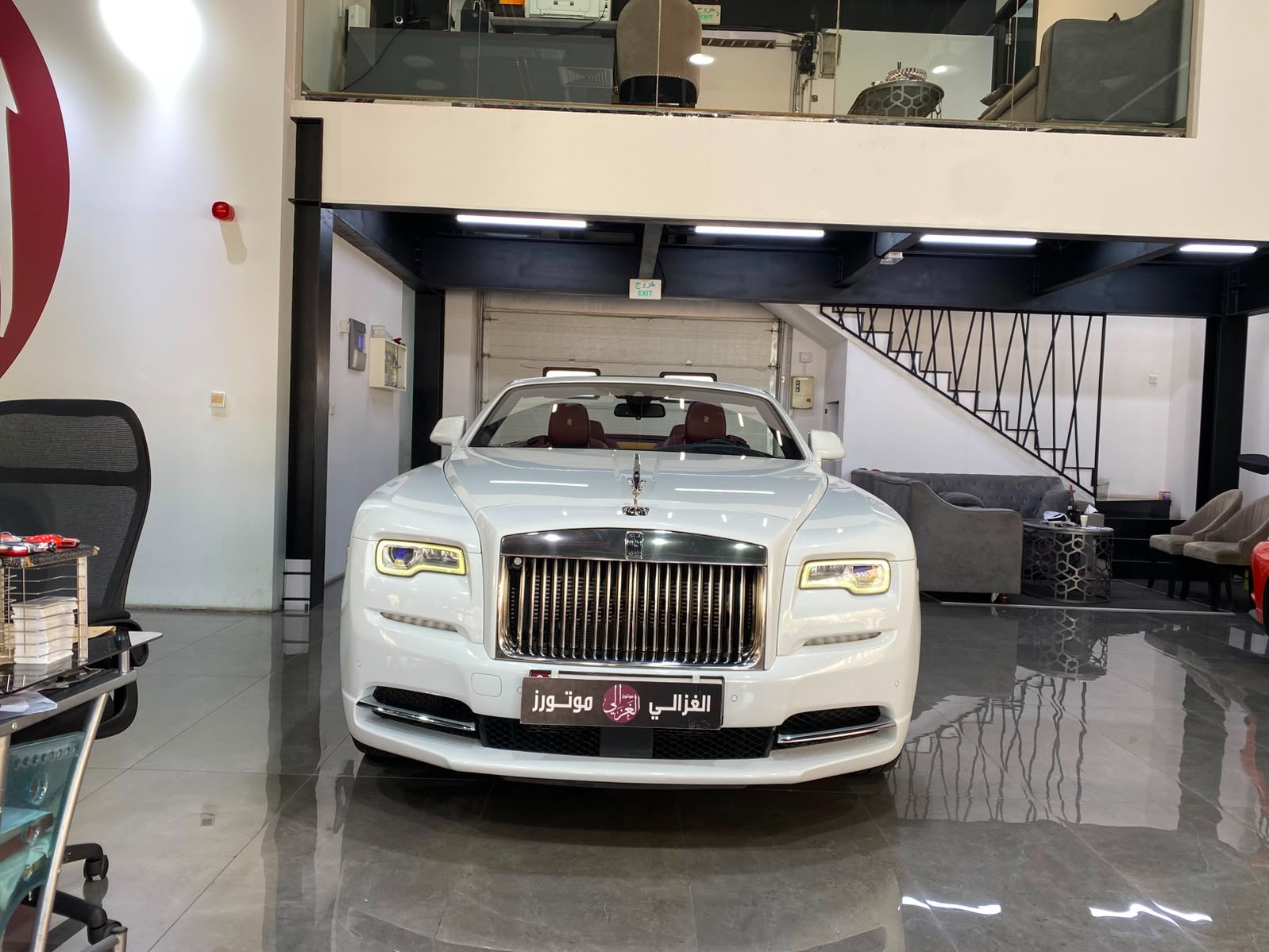 Rolls-Royce Dawn 2016 - Image 2