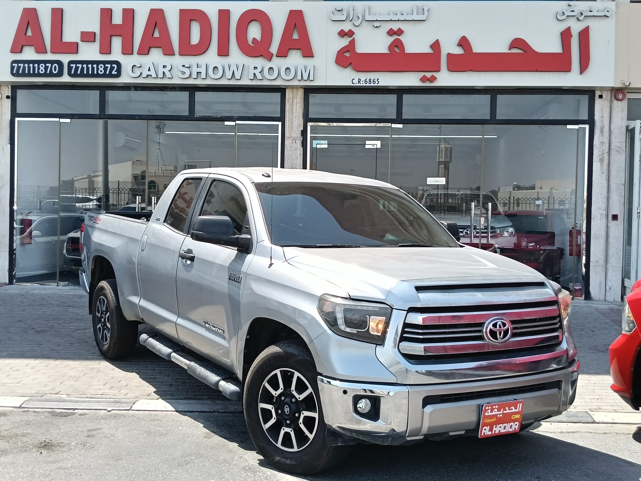 Toyota Tundra 2014 - Image 1