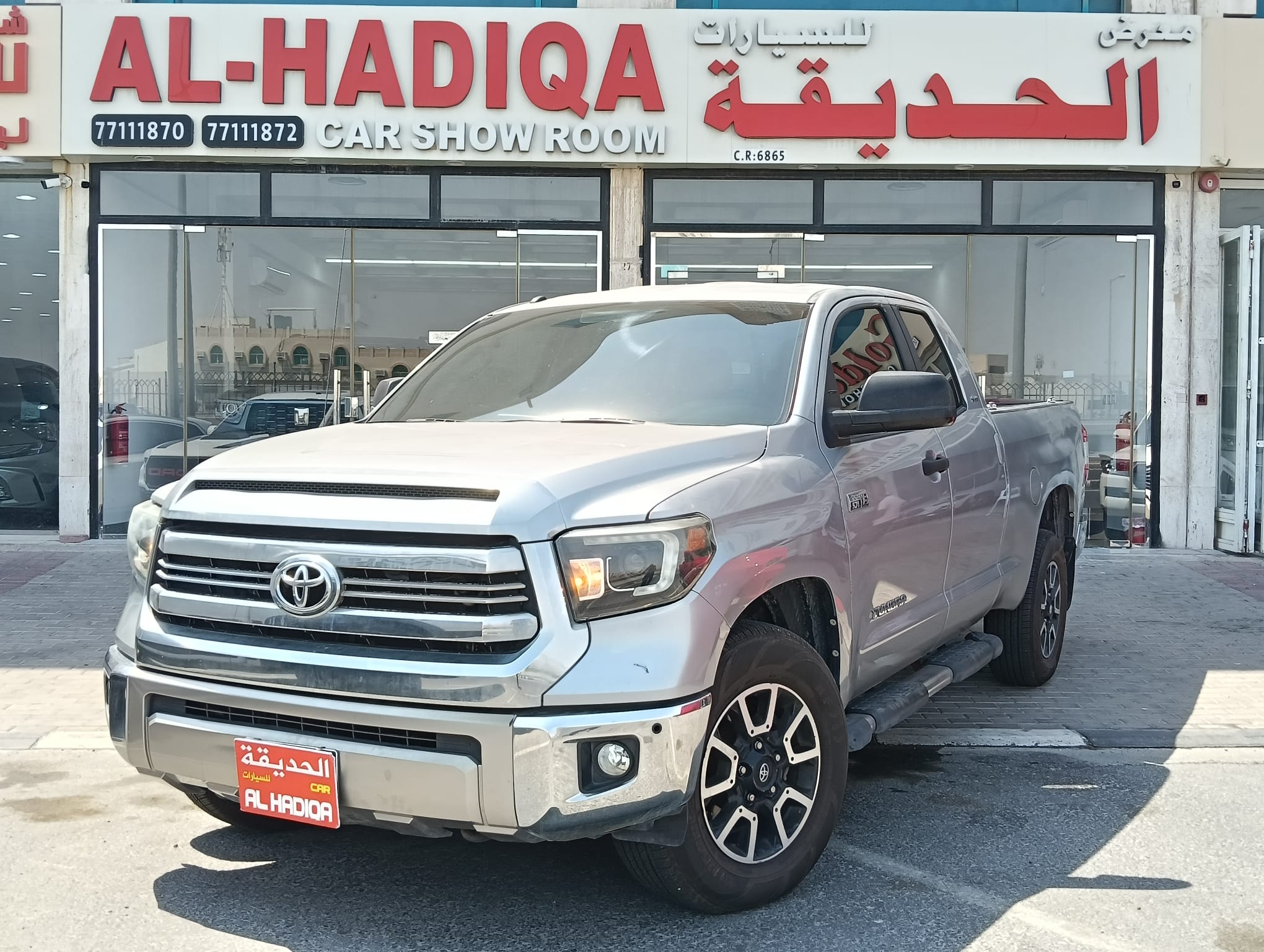 Toyota Tundra 2014 - Image 2