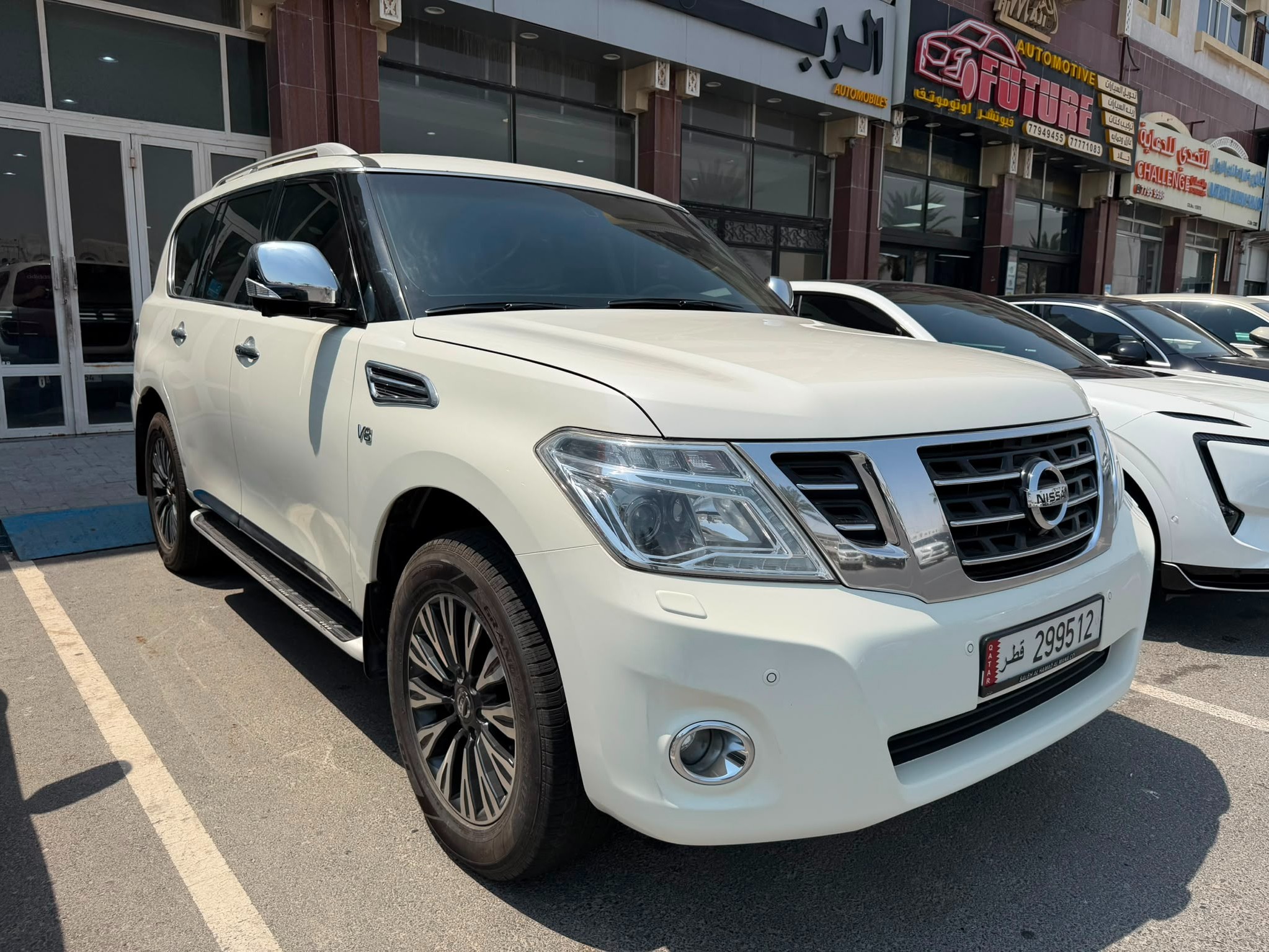 Nissan Patrol  Platinum 2016