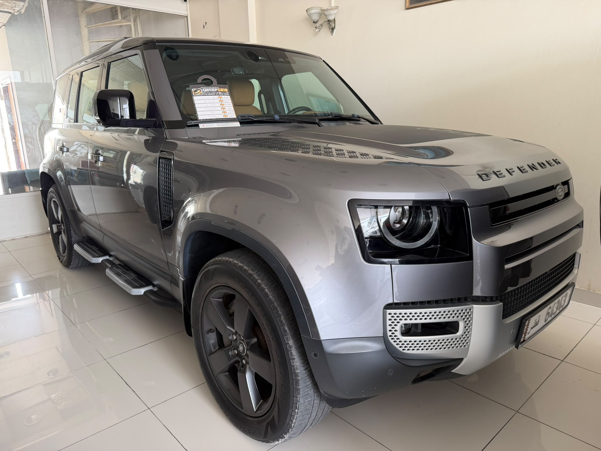 Land Rover Defender HSE 2023 - Image 1