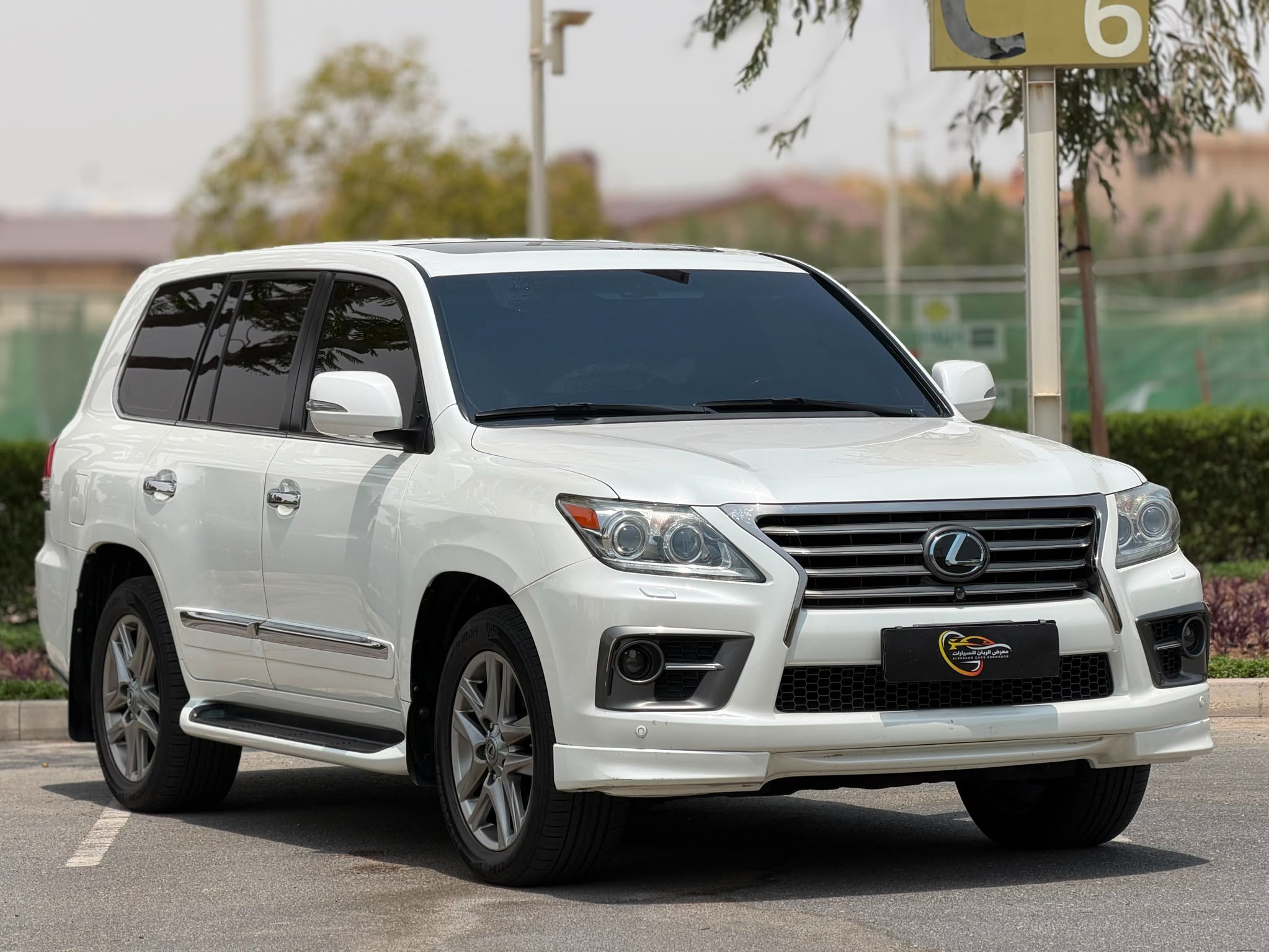 Lexus LX 570 S 2014