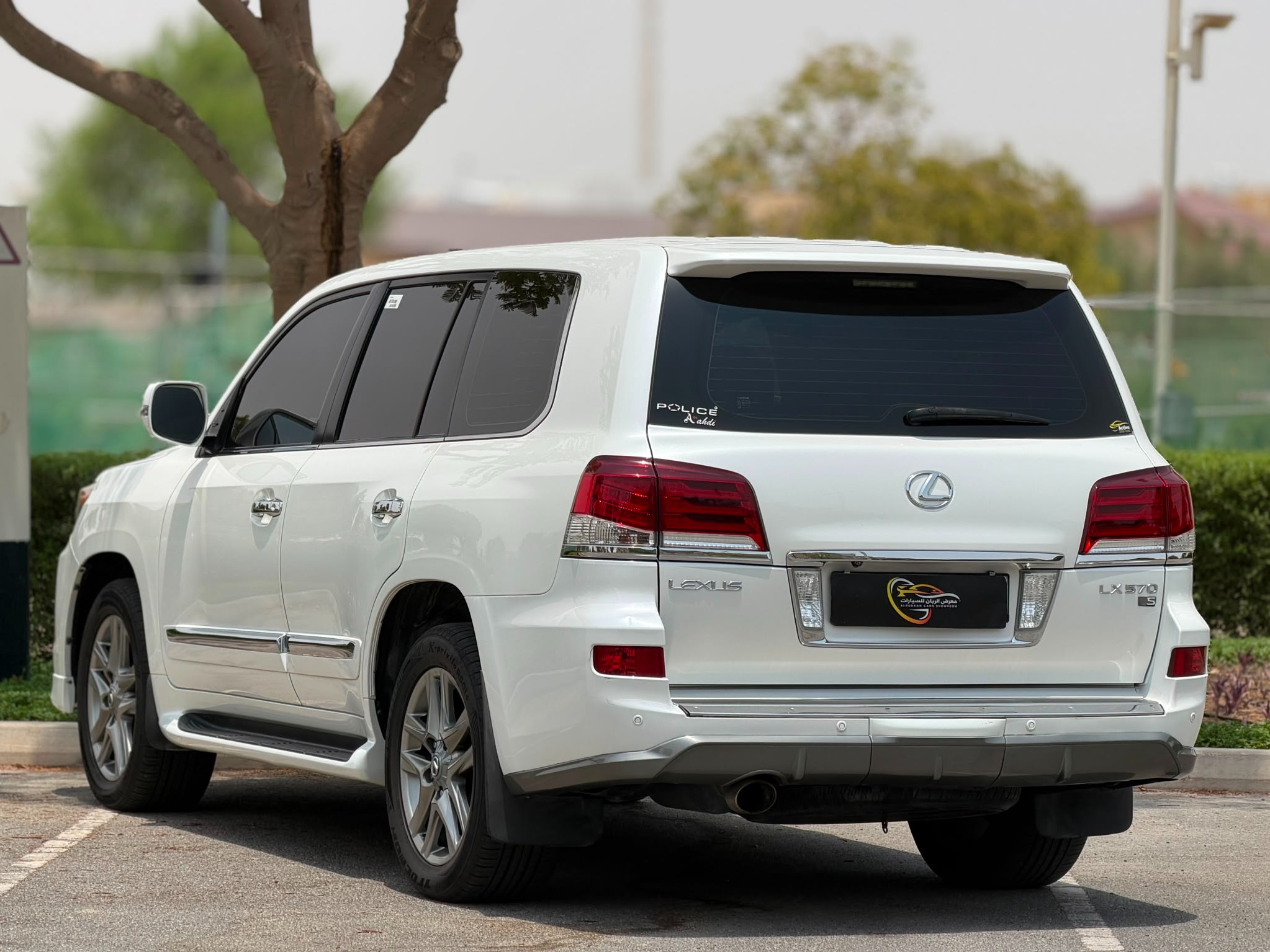 Lexus LX 570 S 2014 - Image 4