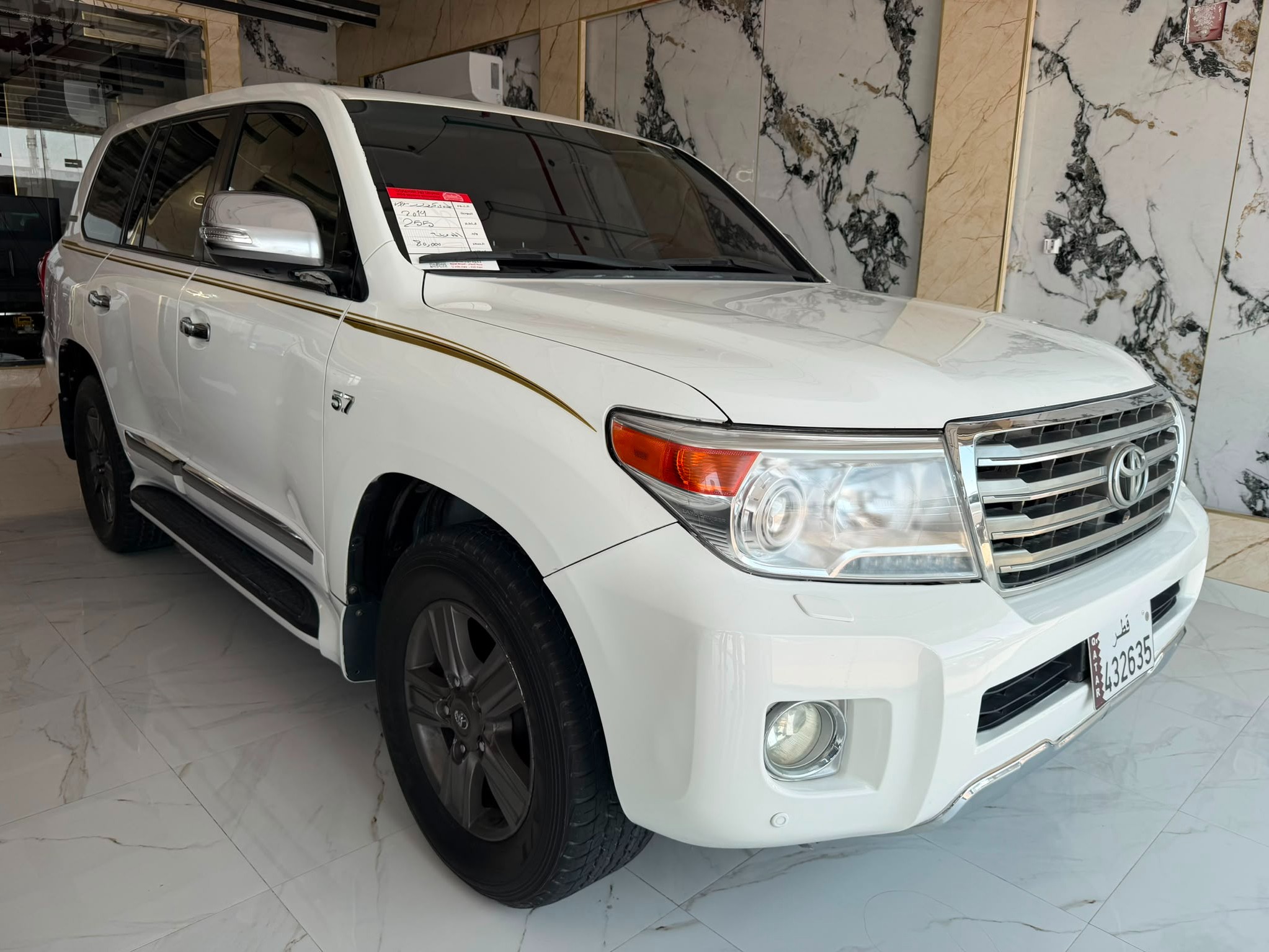 Toyota Land Cruiser VX.R 2015